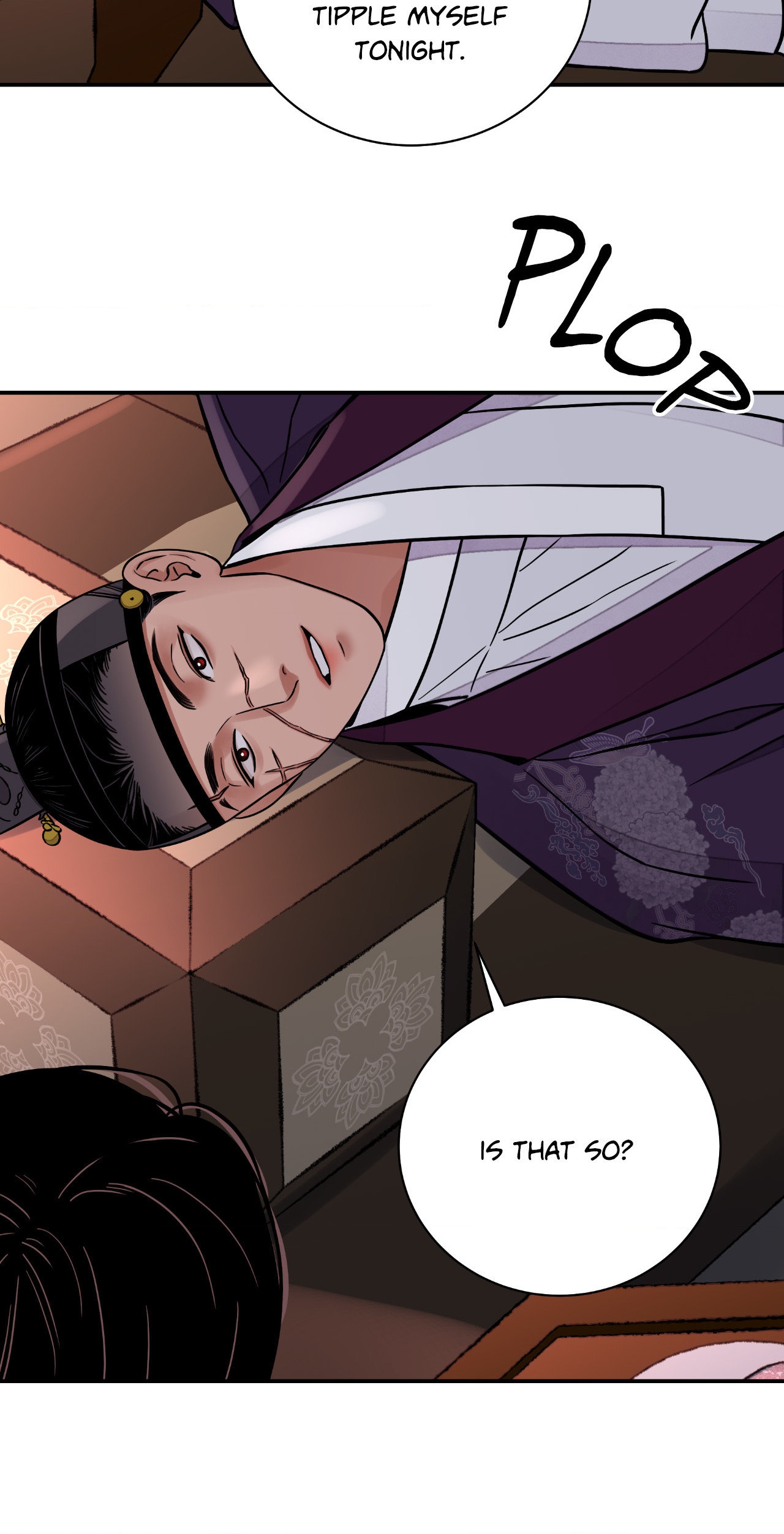 Steel Under Silk [ OFFICIAL  Translation ] Chapter 73 page 55 - 