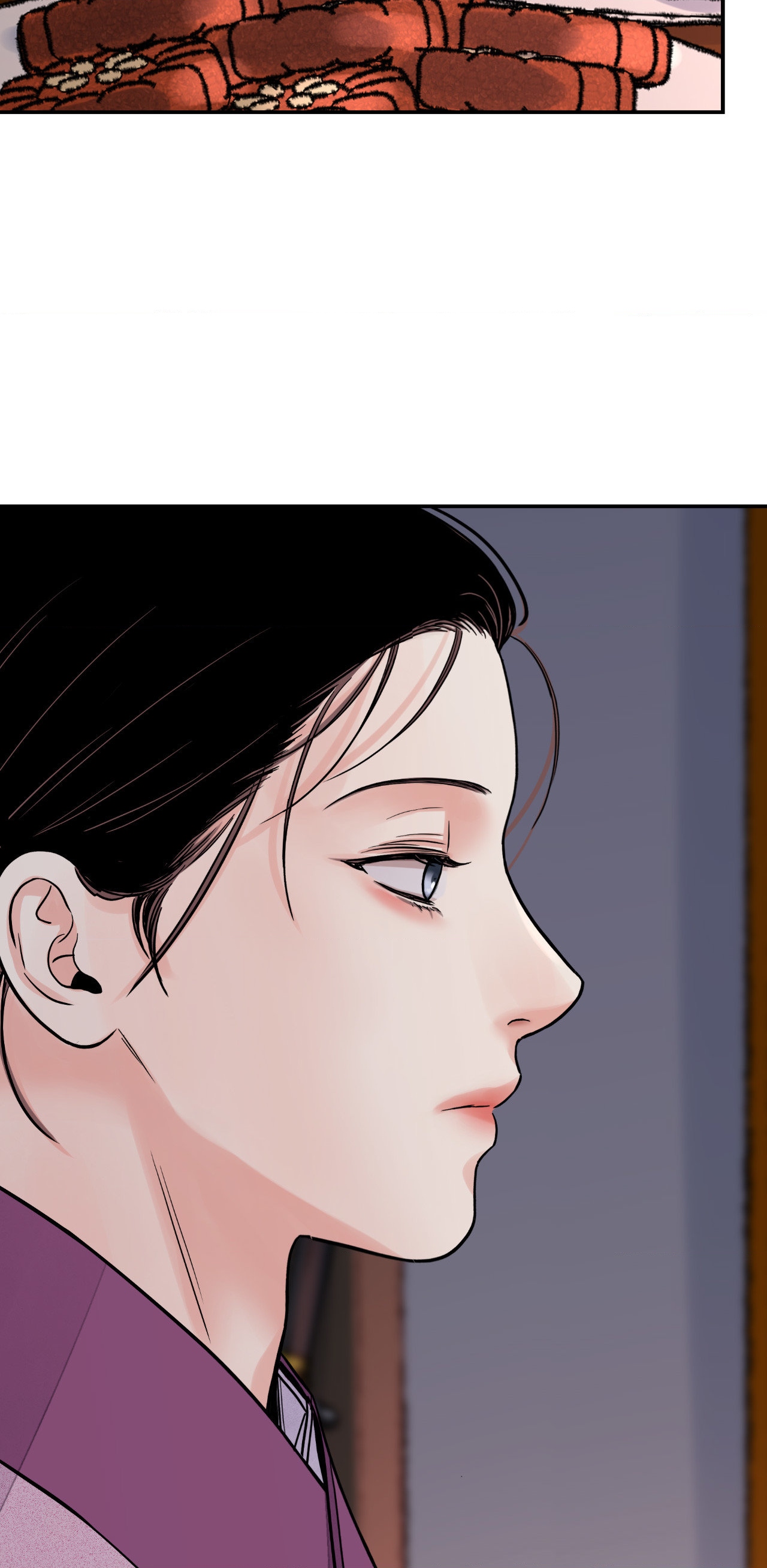 Steel Under Silk [ OFFICIAL  Translation ] Chapter 73 page 59 - 