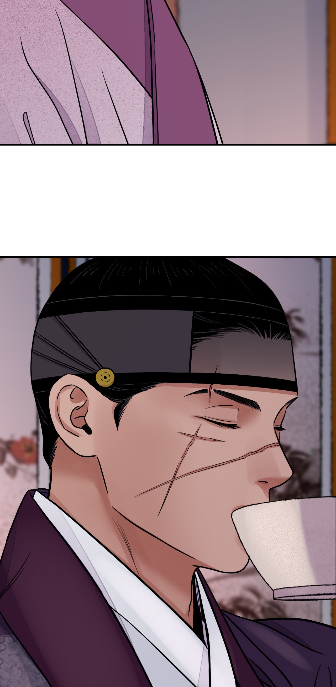 Steel Under Silk [ OFFICIAL  Translation ] Chapter 73 page 60 - 
