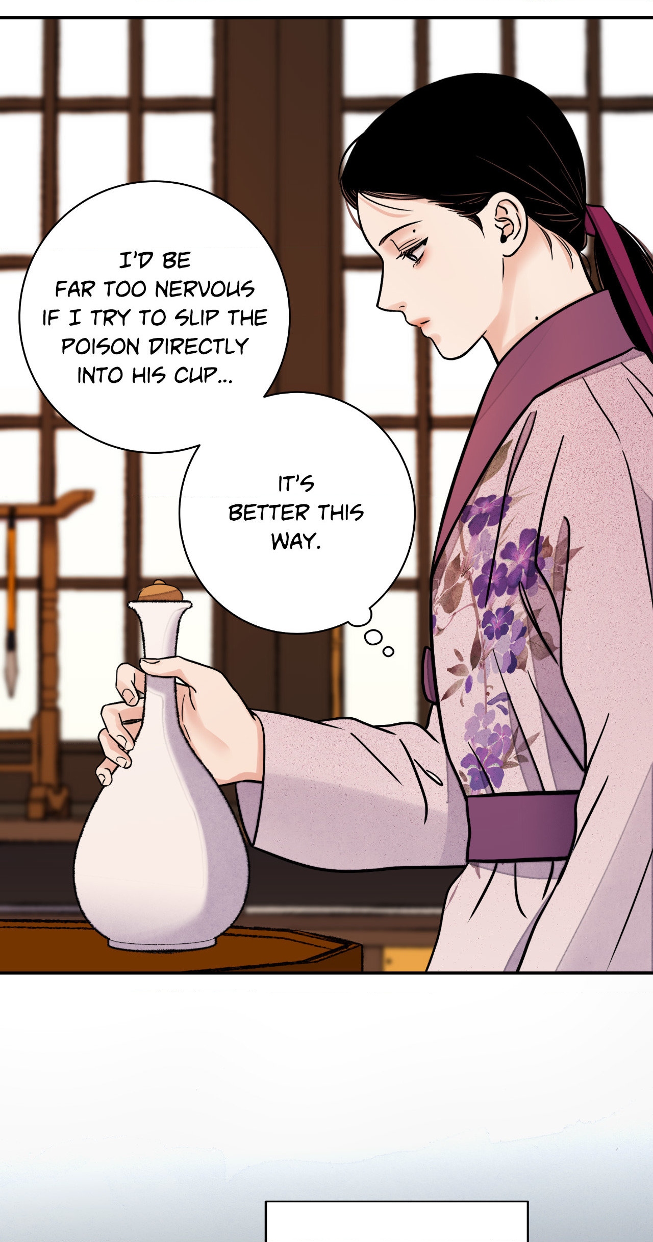 Steel Under Silk [ OFFICIAL  Translation ] Chapter 73 page 8 - 