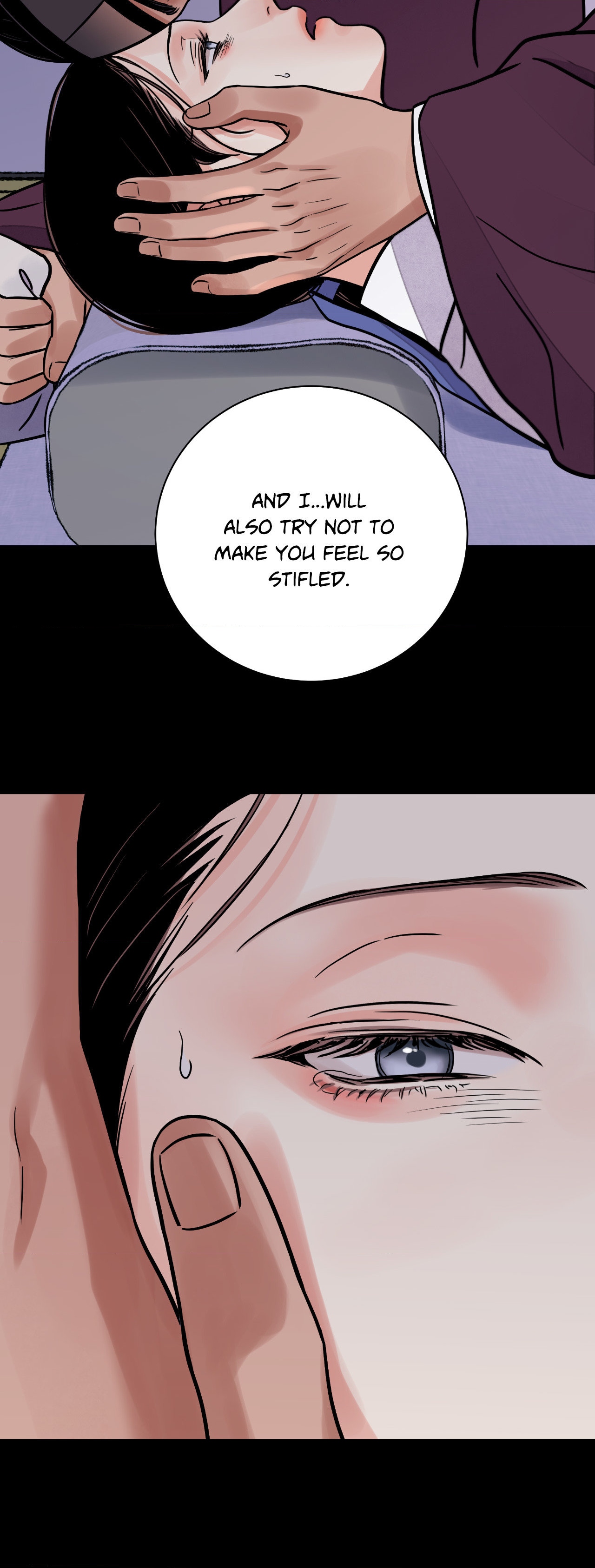 Steel Under Silk [ OFFICIAL  Translation ] Chapter 74 page 12 - 