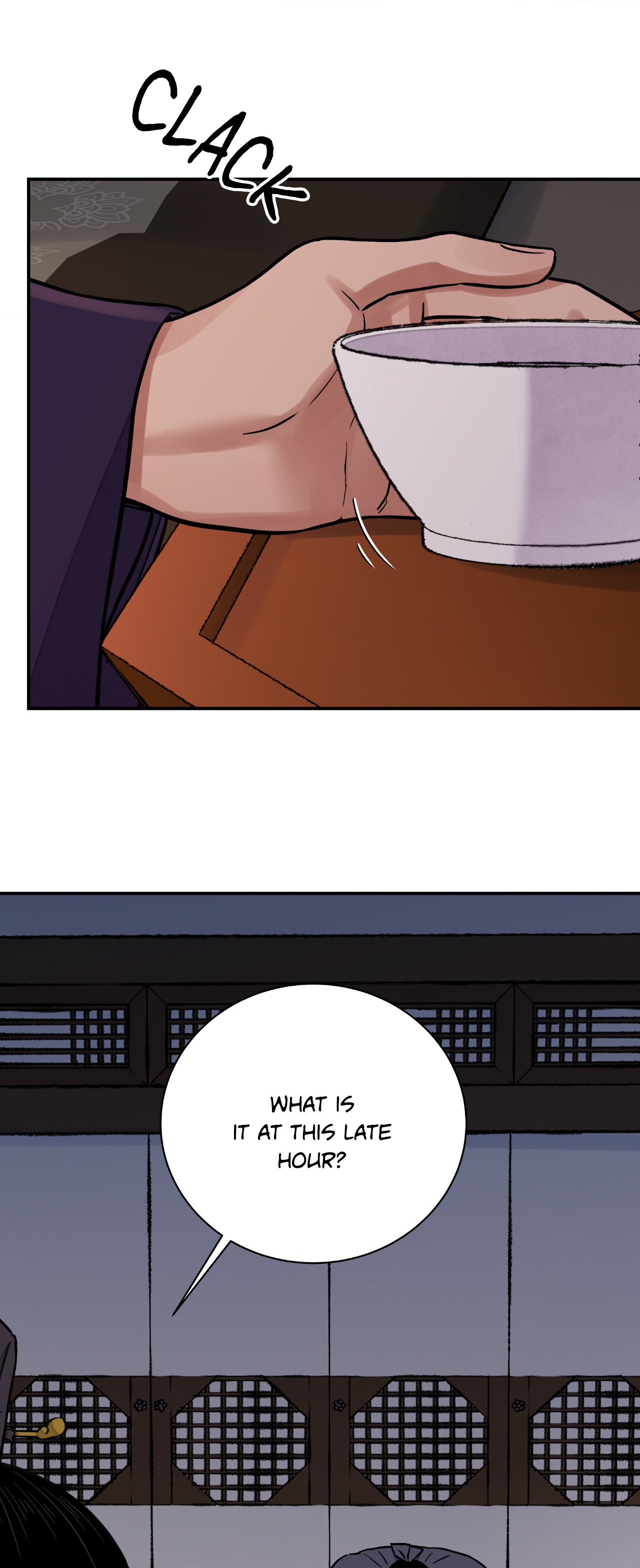 Steel Under Silk [ OFFICIAL  Translation ] Chapter 74 page 17 - 