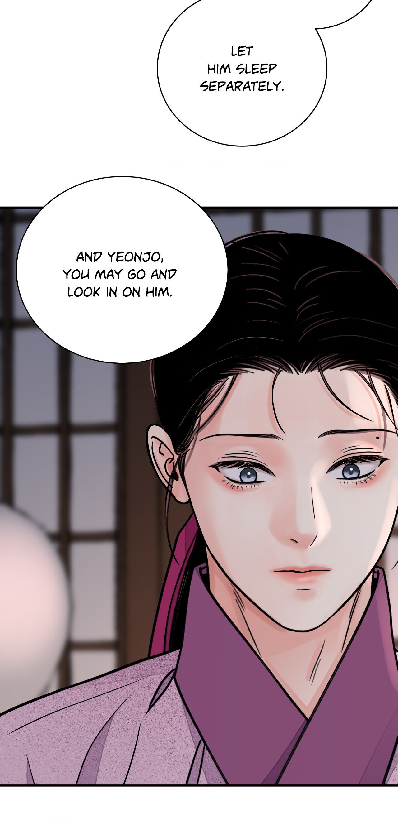 Steel Under Silk [ OFFICIAL  Translation ] Chapter 74 page 25 - 