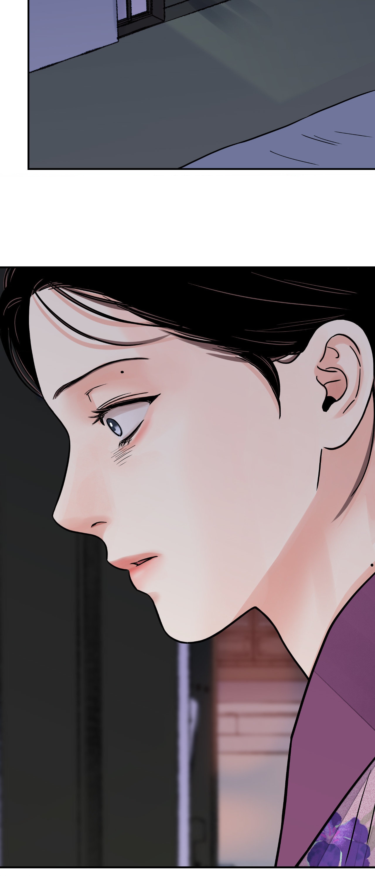Steel Under Silk [ OFFICIAL  Translation ] Chapter 74 page 31 - 