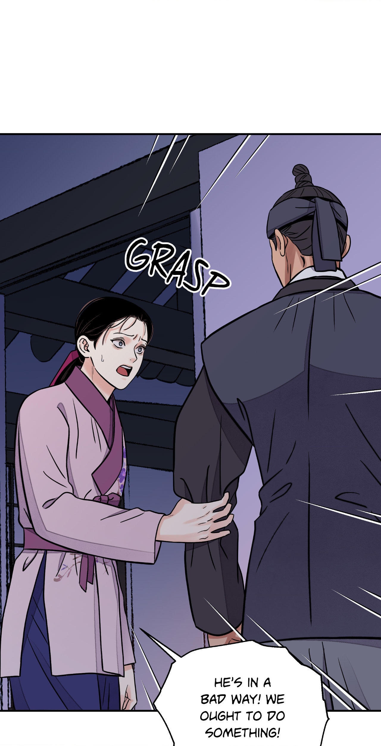 Steel Under Silk [ OFFICIAL  Translation ] Chapter 74 page 32 - 