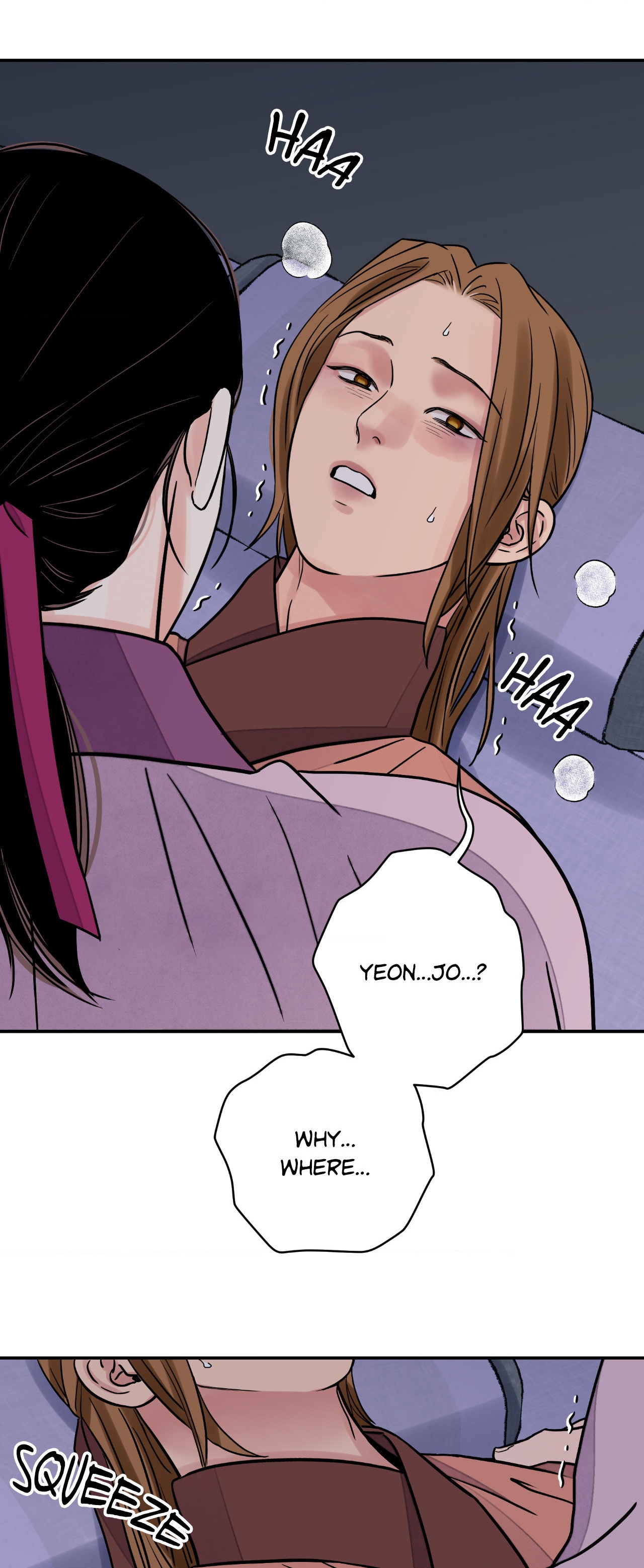 Steel Under Silk [ OFFICIAL  Translation ] Chapter 74 page 38 - 