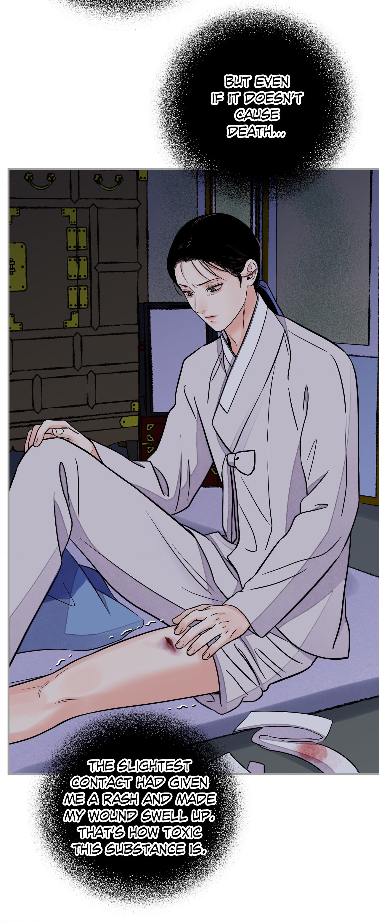 Steel Under Silk [ OFFICIAL  Translation ] Chapter 74 page 43 - 