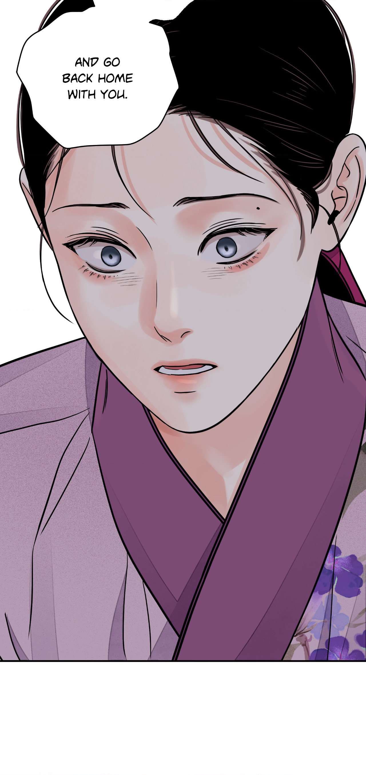 Steel Under Silk [ OFFICIAL  Translation ] Chapter 74 page 49 - 