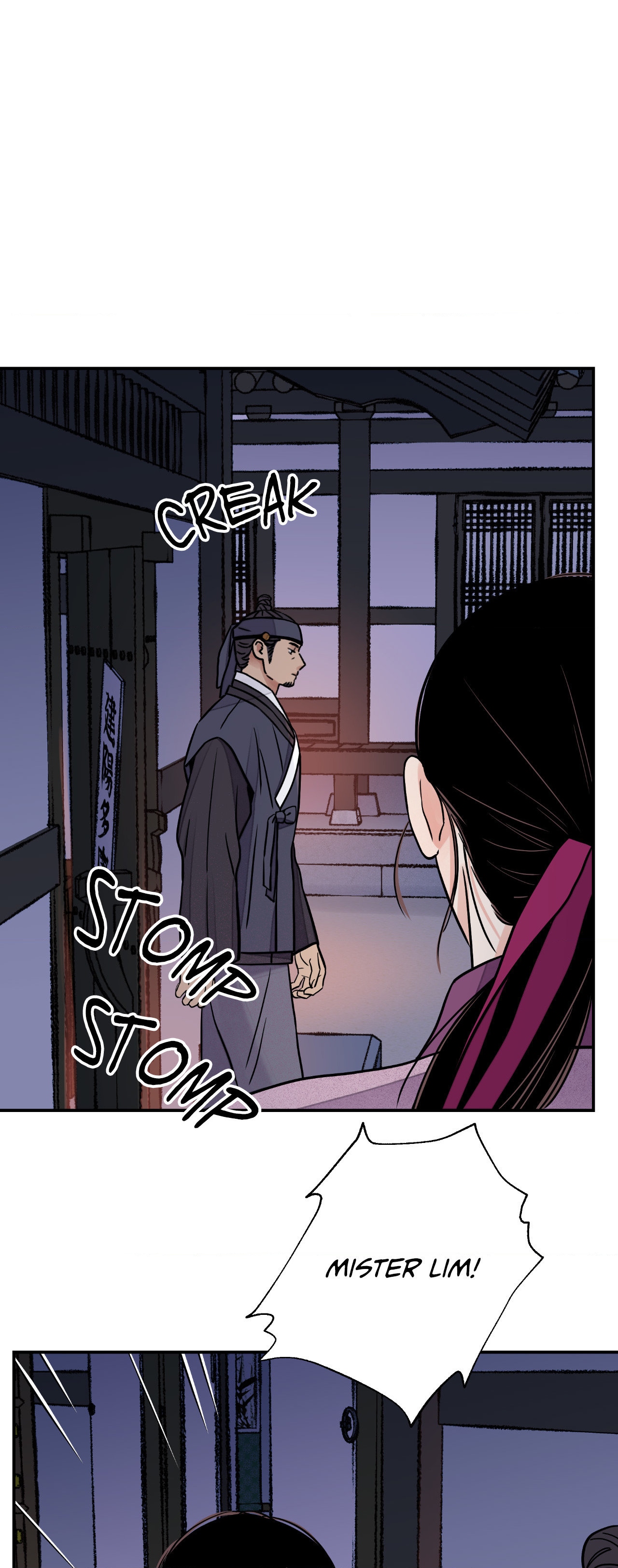Steel Under Silk [ OFFICIAL  Translation ] Chapter 74 page 50 - 
