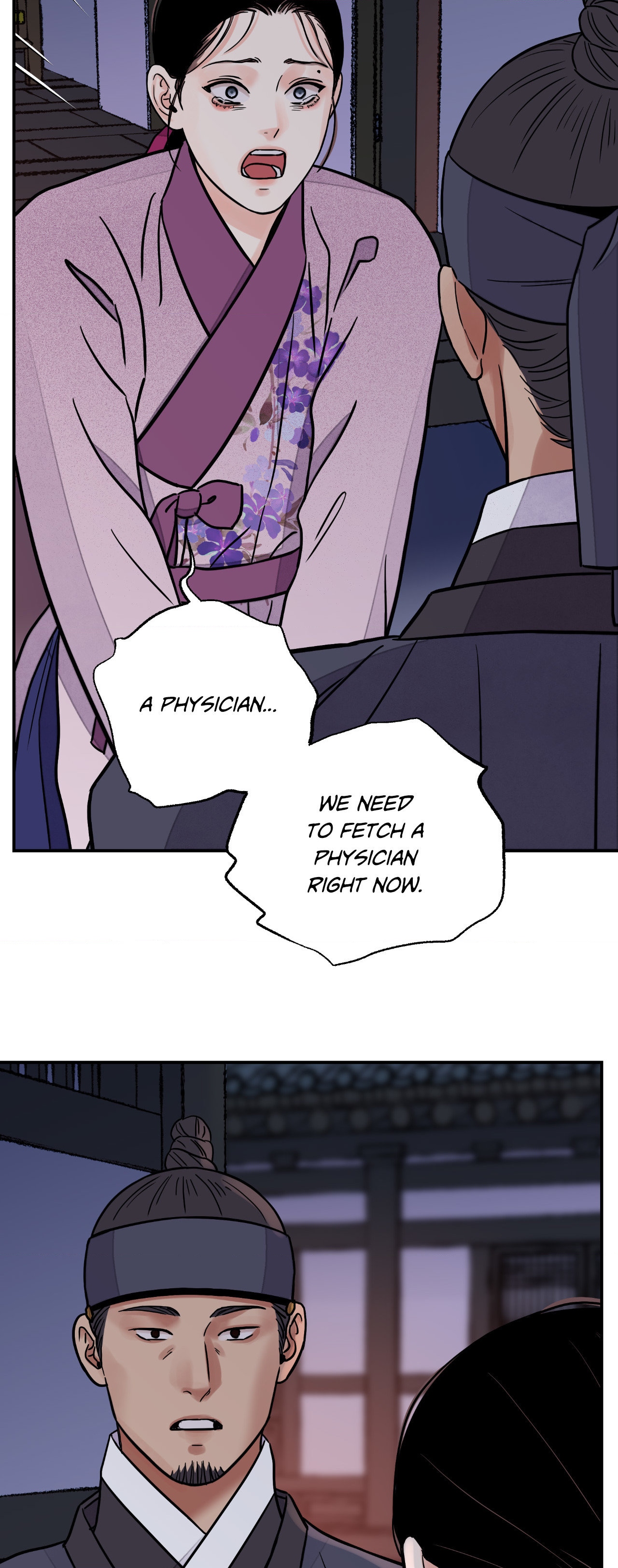 Steel Under Silk [ OFFICIAL  Translation ] Chapter 74 page 51 - 