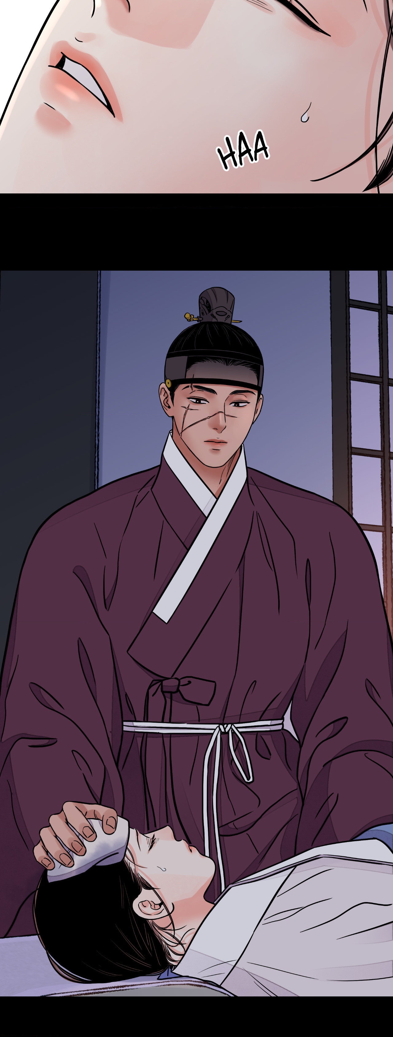 Steel Under Silk [ OFFICIAL  Translation ] Chapter 74 page 9 - 