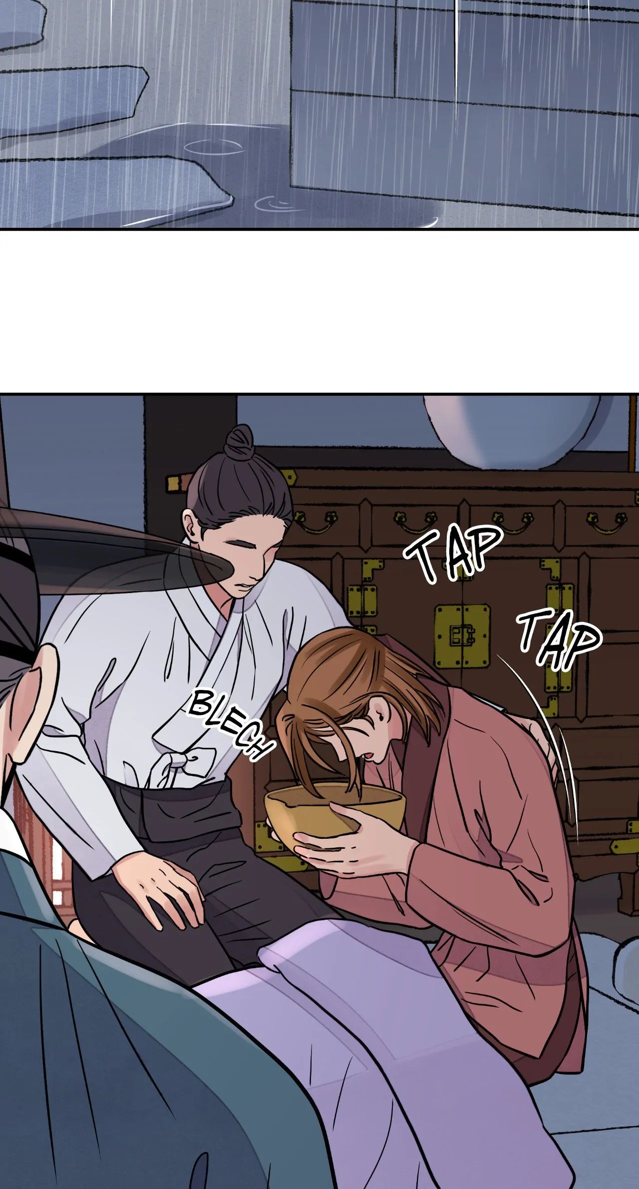 Steel Under Silk [ OFFICIAL  Translation ] Chapter 75 page 2 - 