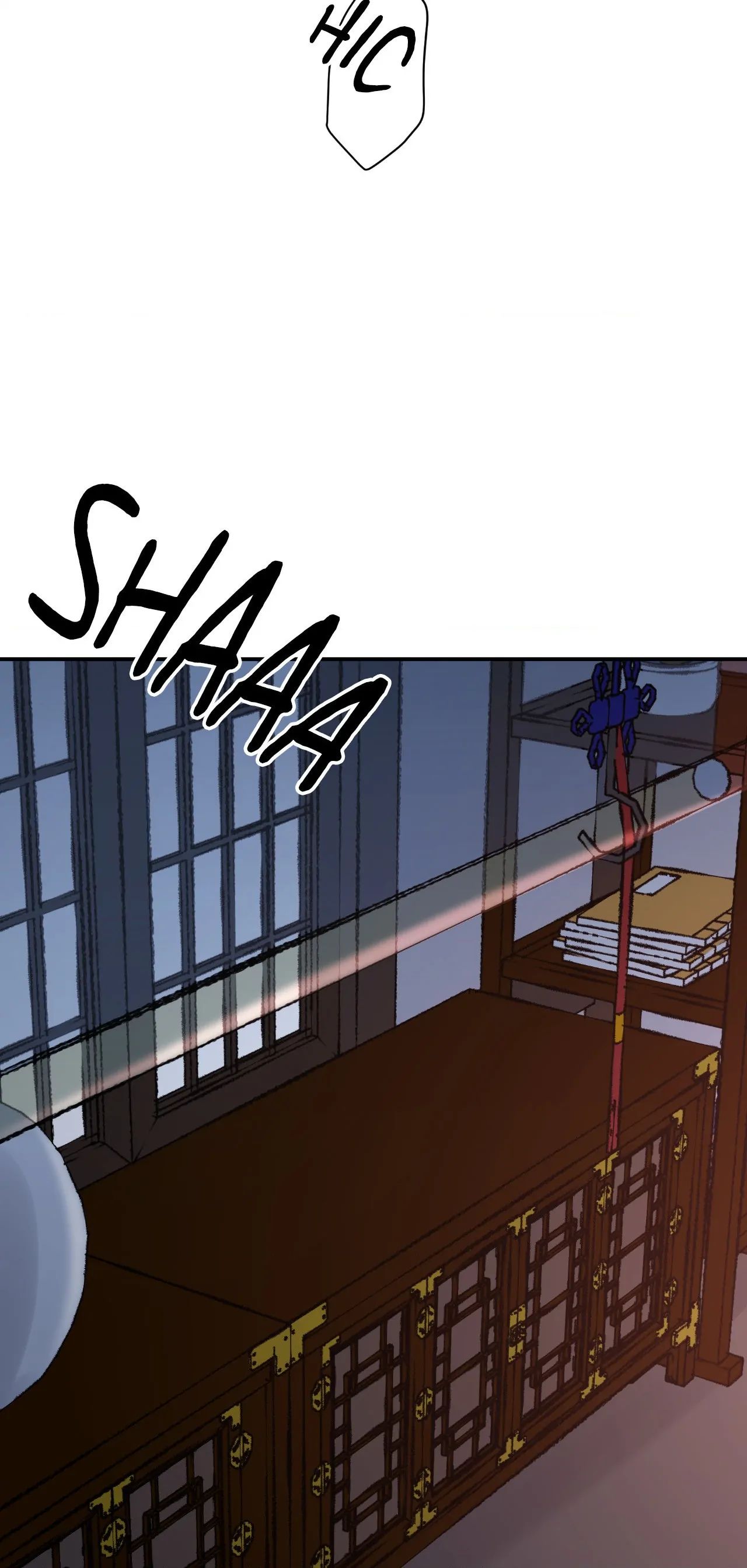 Steel Under Silk [ OFFICIAL  Translation ] Chapter 75 page 14 - 