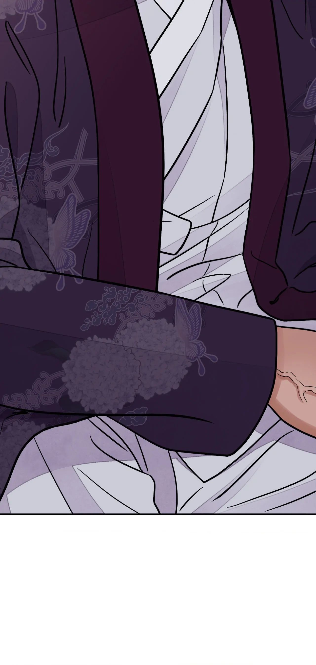 Steel Under Silk [ OFFICIAL  Translation ] Chapter 75 page 17 - 