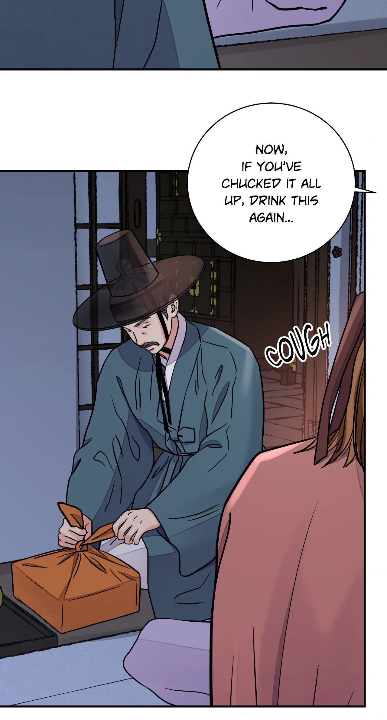 Steel Under Silk [ OFFICIAL  Translation ] Chapter 75 page 3 - 