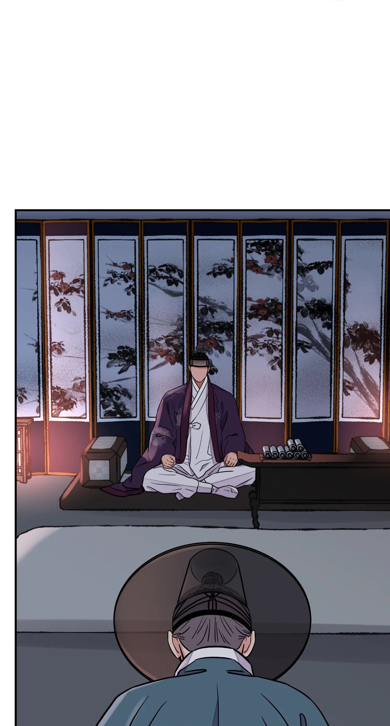 Steel Under Silk [ OFFICIAL  Translation ] Chapter 75 page 4 - 