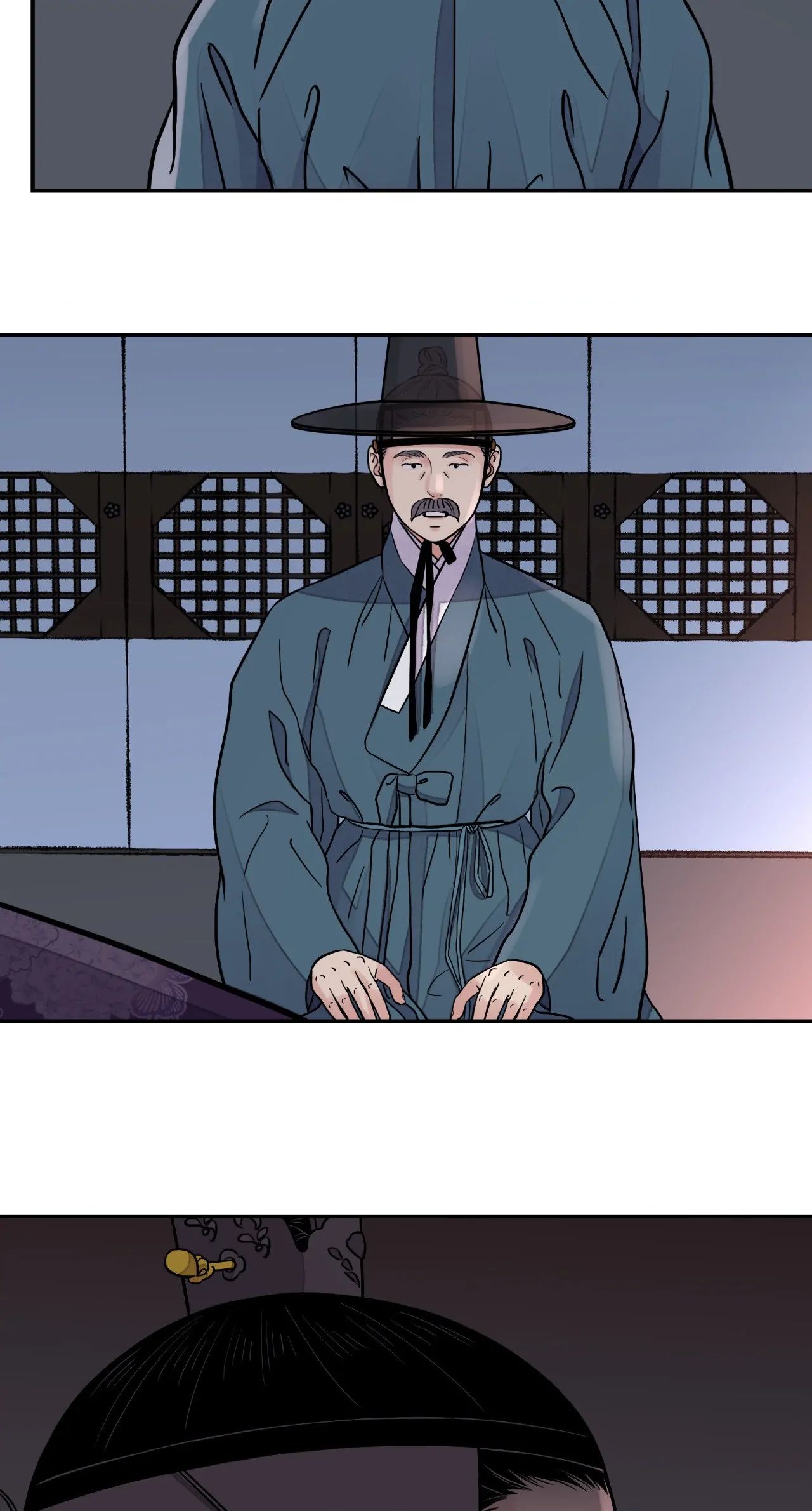 Steel Under Silk [ OFFICIAL  Translation ] Chapter 75 page 5 - 