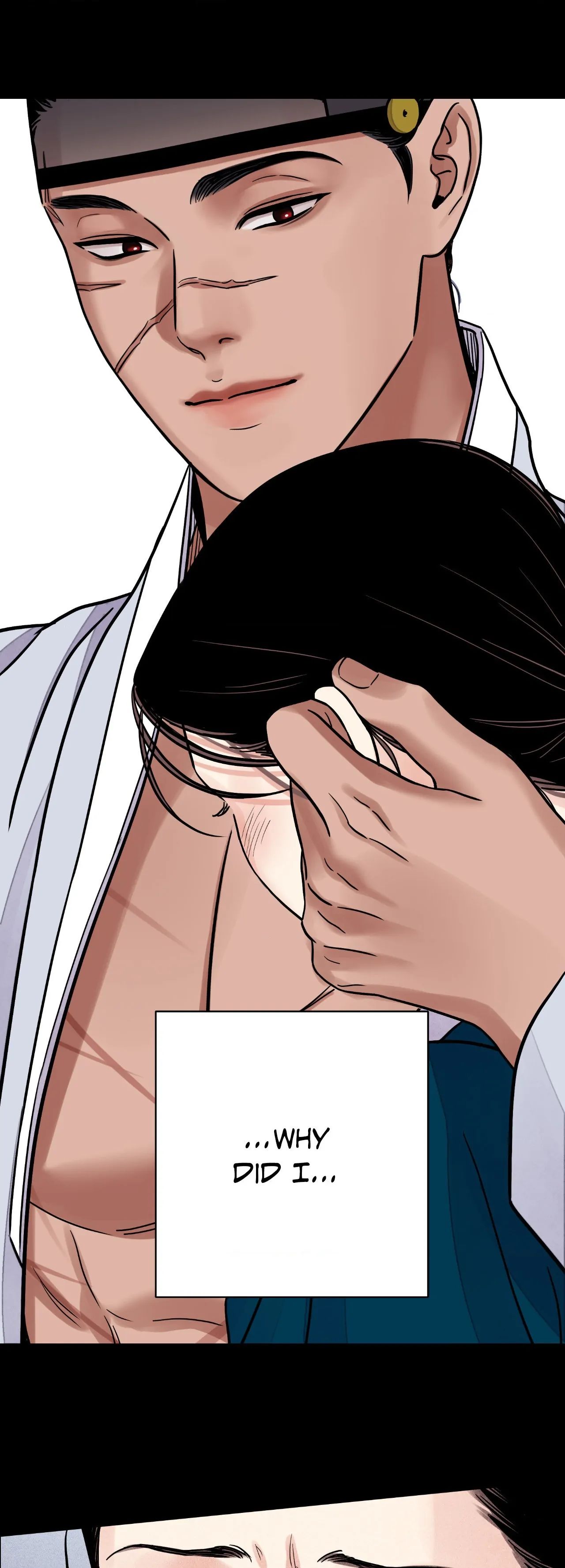 Steel Under Silk [ OFFICIAL  Translation ] Chapter 75 page 49 - 
