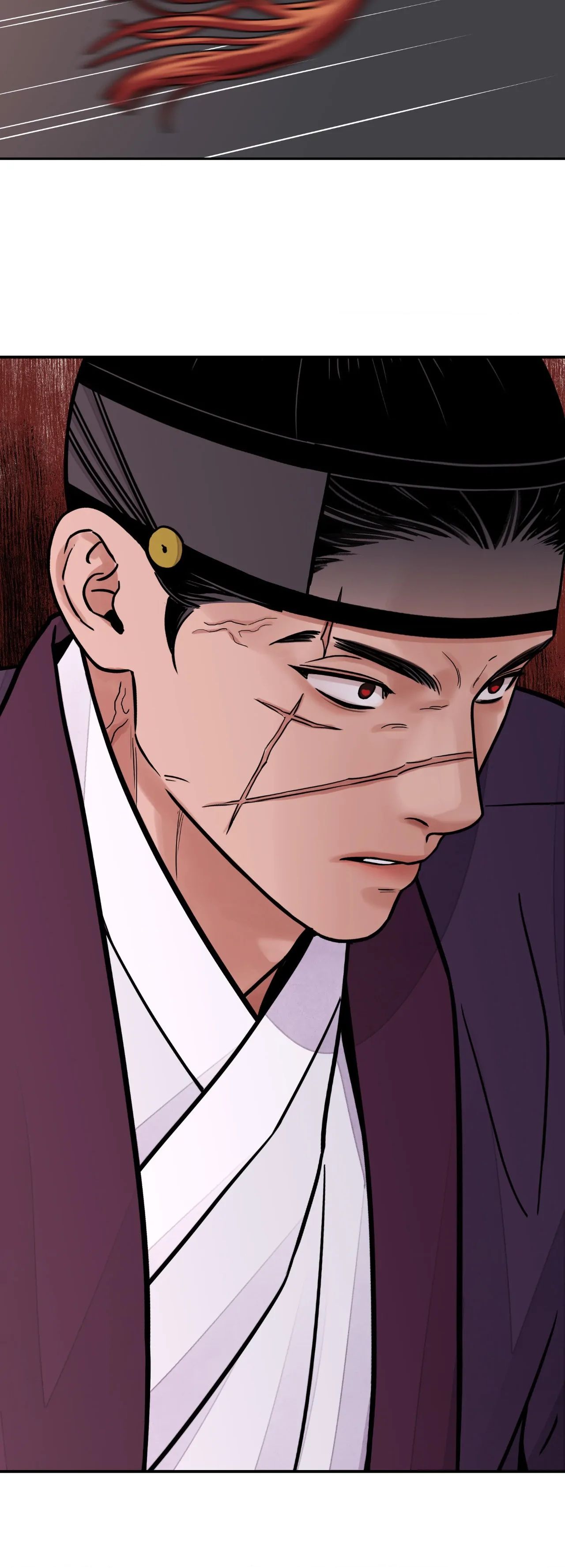 Steel Under Silk [ OFFICIAL  Translation ] Chapter 75 page 54 - 