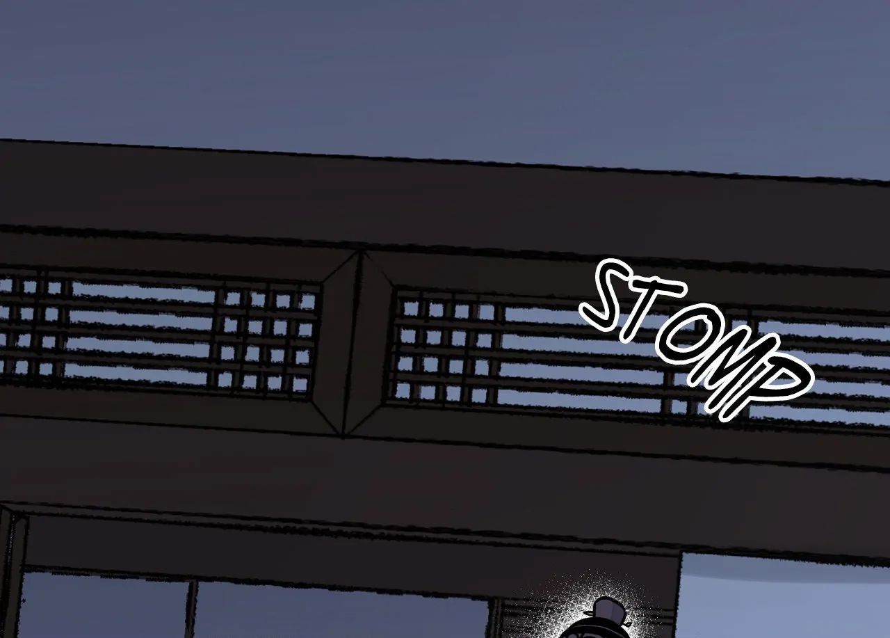 Steel Under Silk [ OFFICIAL  Translation ] Chapter 75 page 56 - 