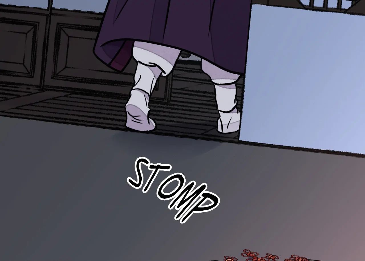 Steel Under Silk [ OFFICIAL  Translation ] Chapter 75 page 58 - 