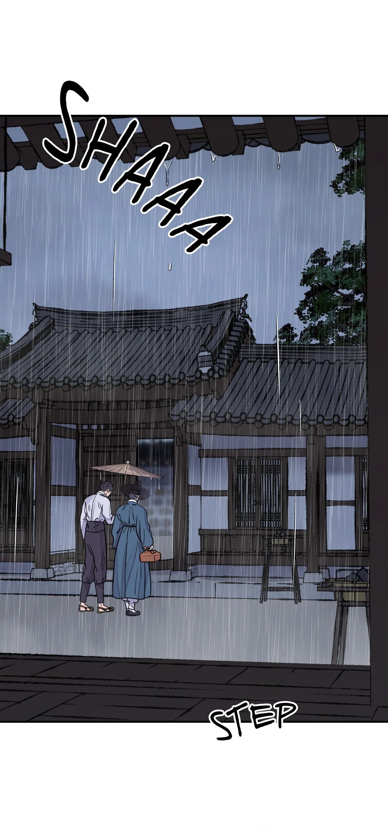 Steel Under Silk [ OFFICIAL  Translation ] Chapter 75 page 7 - 