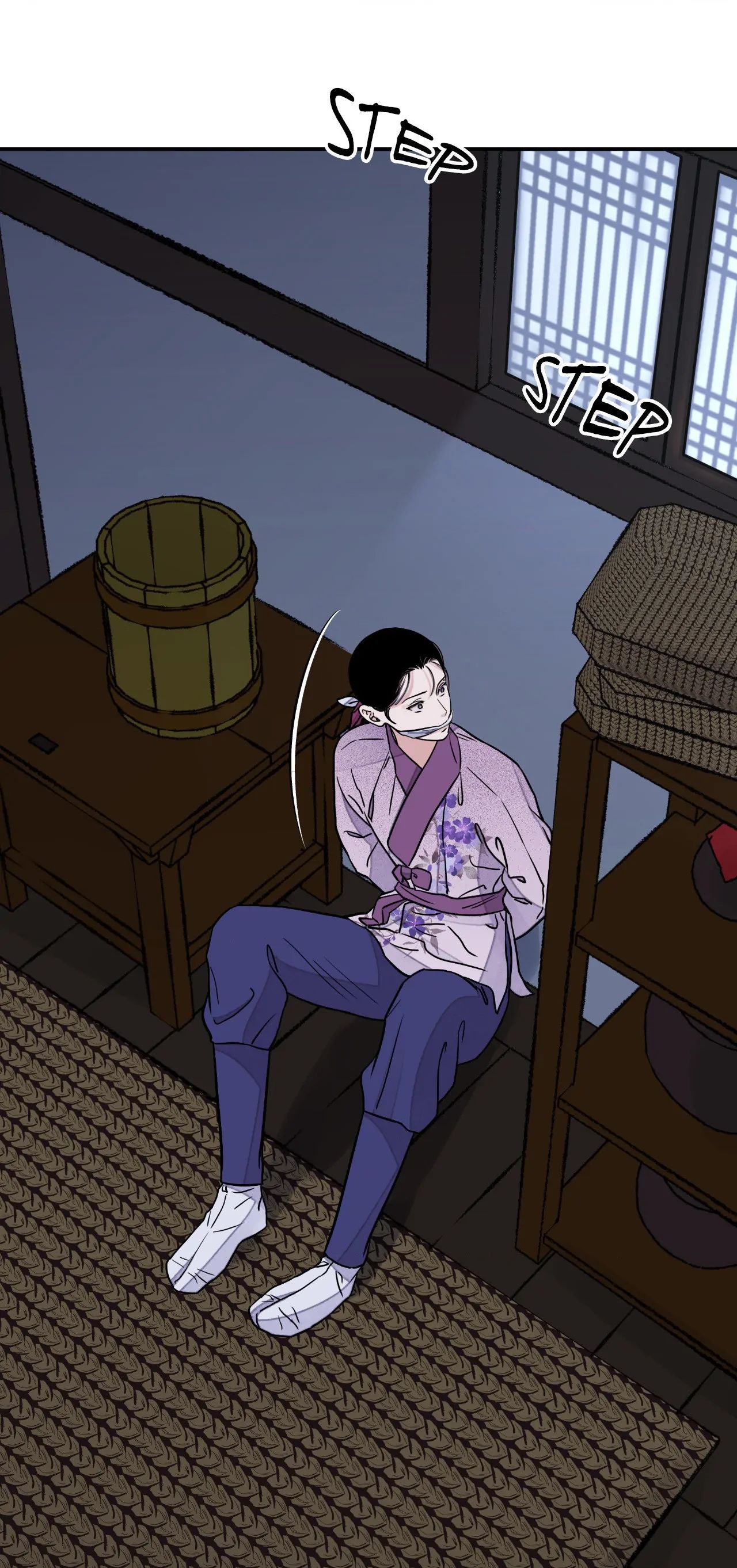 Steel Under Silk [ OFFICIAL  Translation ] Chapter 75 page 8 - 