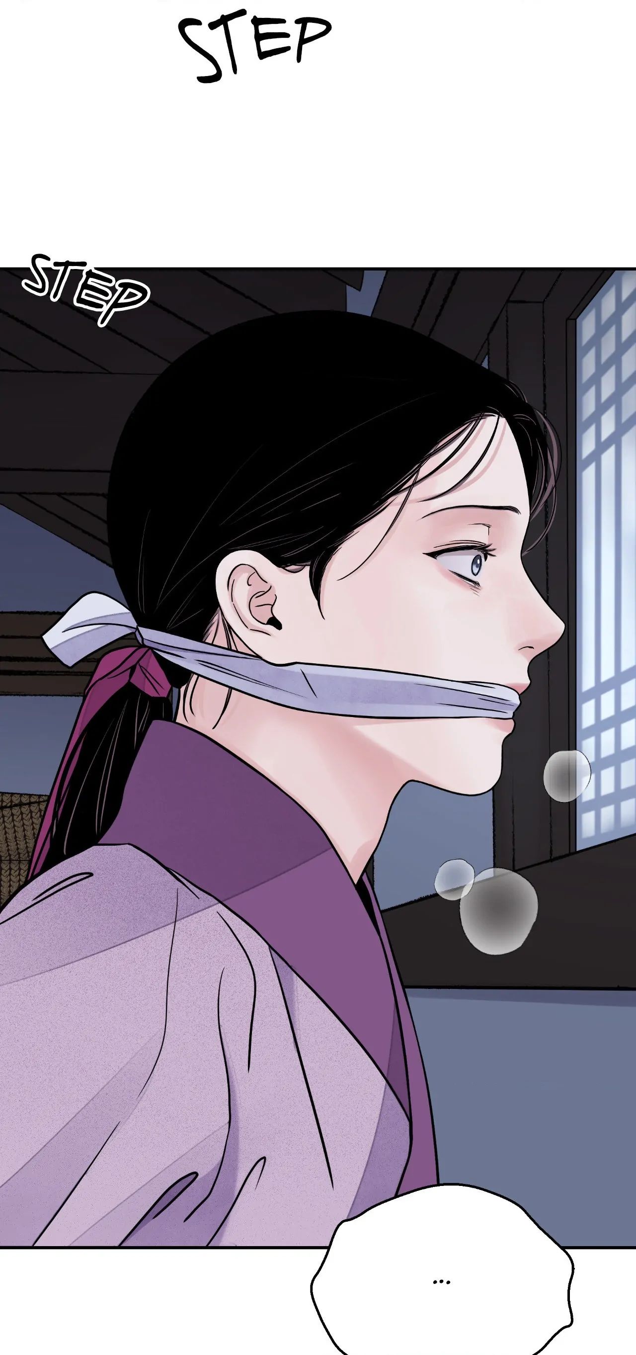 Steel Under Silk [ OFFICIAL  Translation ] Chapter 75 page 10 - 