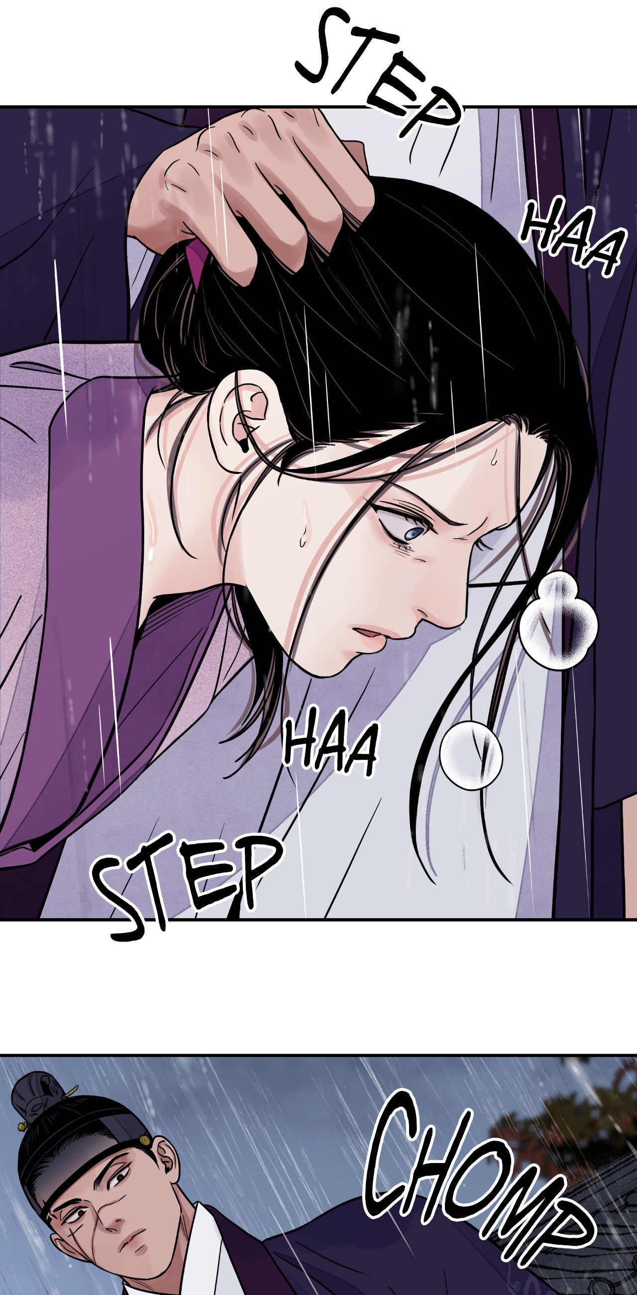 Steel Under Silk [ OFFICIAL  Translation ] Chapter 76 page 15 - 