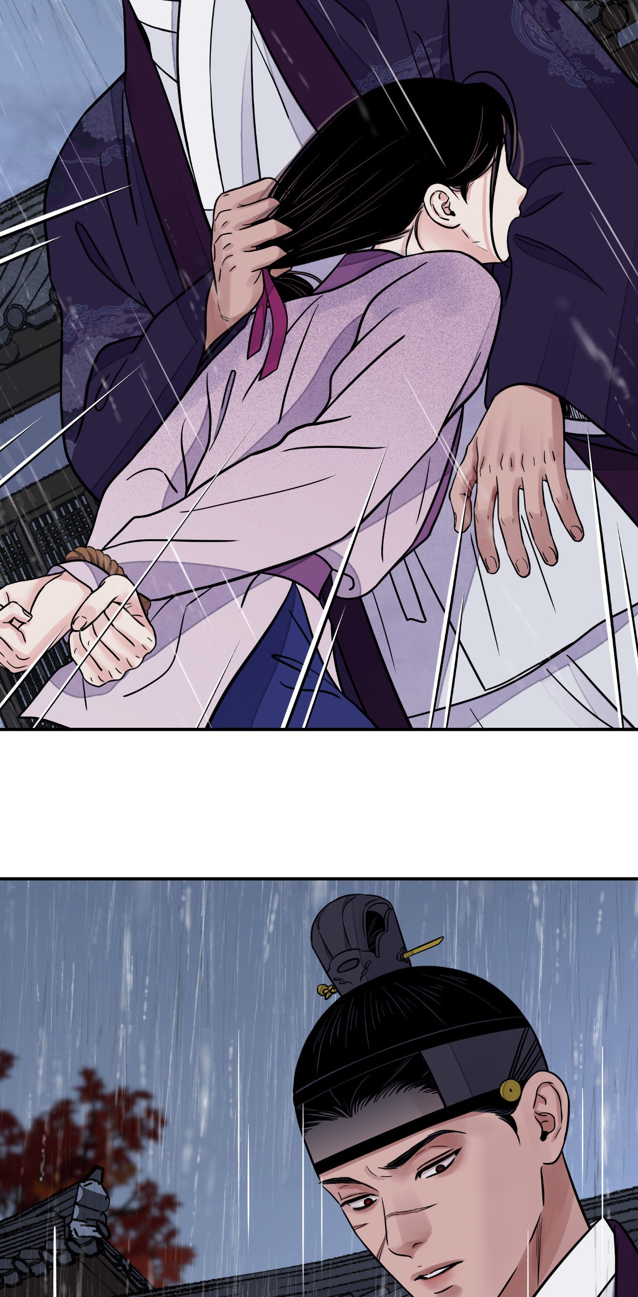 Steel Under Silk [ OFFICIAL  Translation ] Chapter 76 page 16 - 