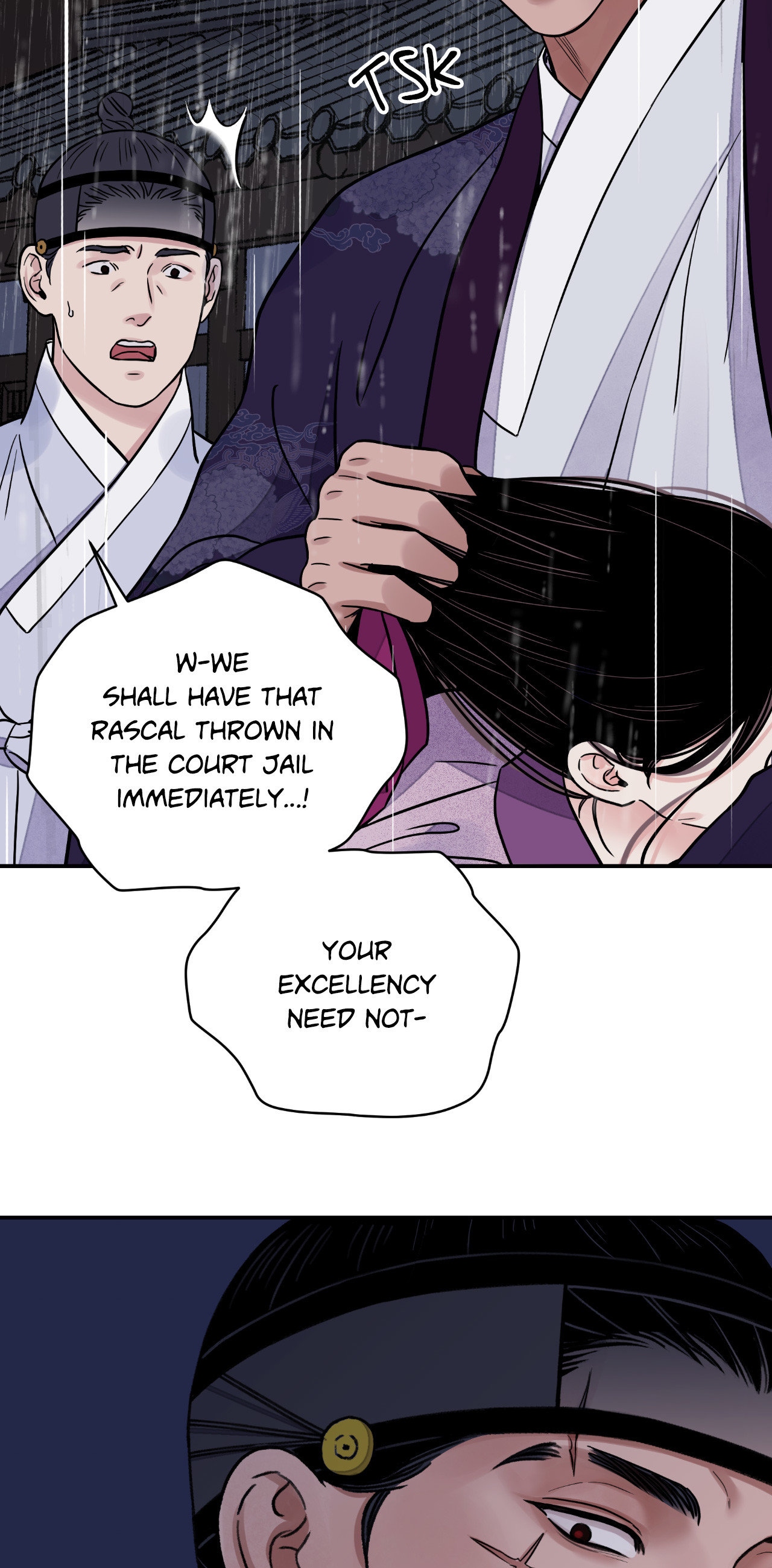 Steel Under Silk [ OFFICIAL  Translation ] Chapter 76 page 17 - 