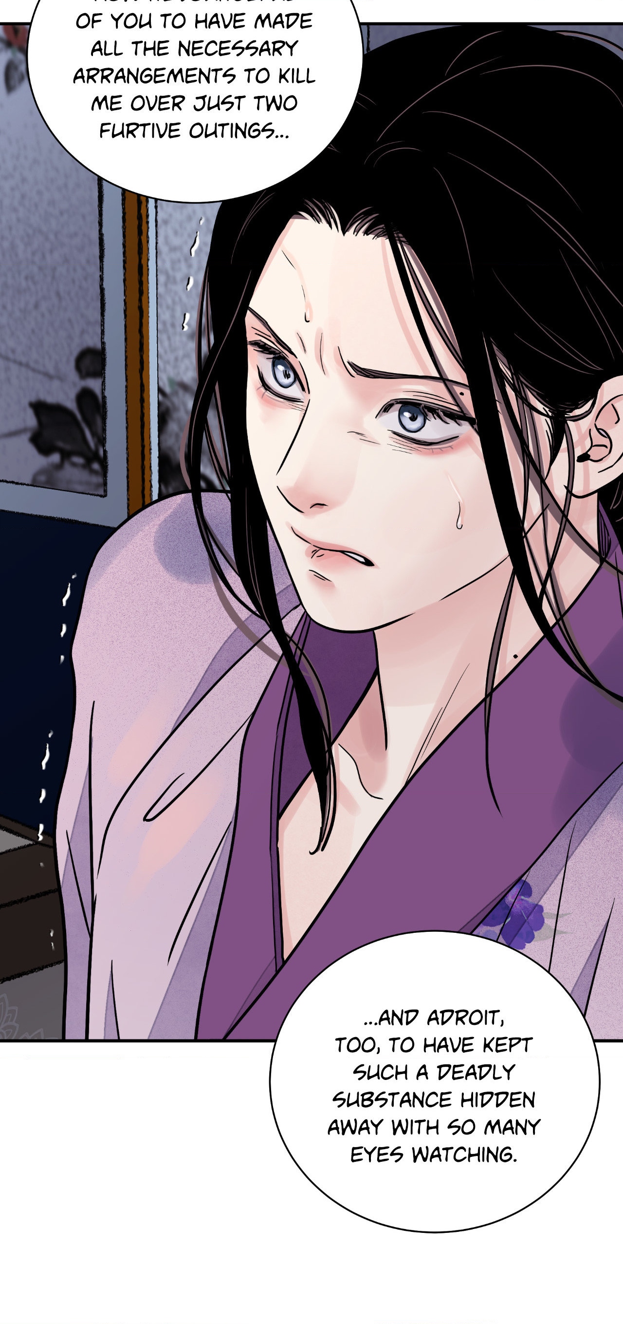 Steel Under Silk [ OFFICIAL  Translation ] Chapter 76 page 25 - 