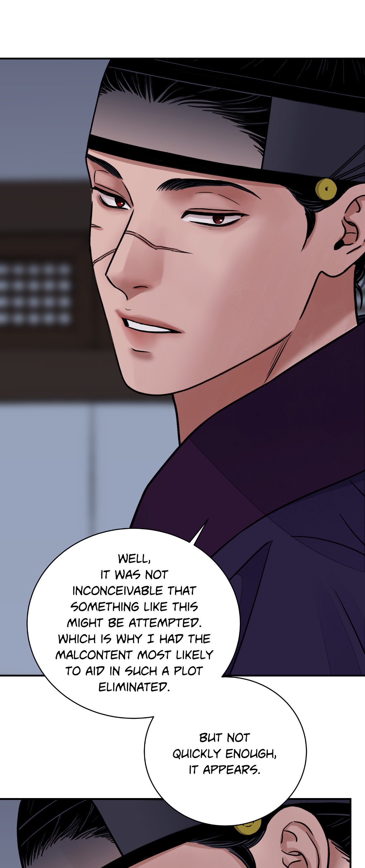 Steel Under Silk [ OFFICIAL  Translation ] Chapter 76 page 26 - 