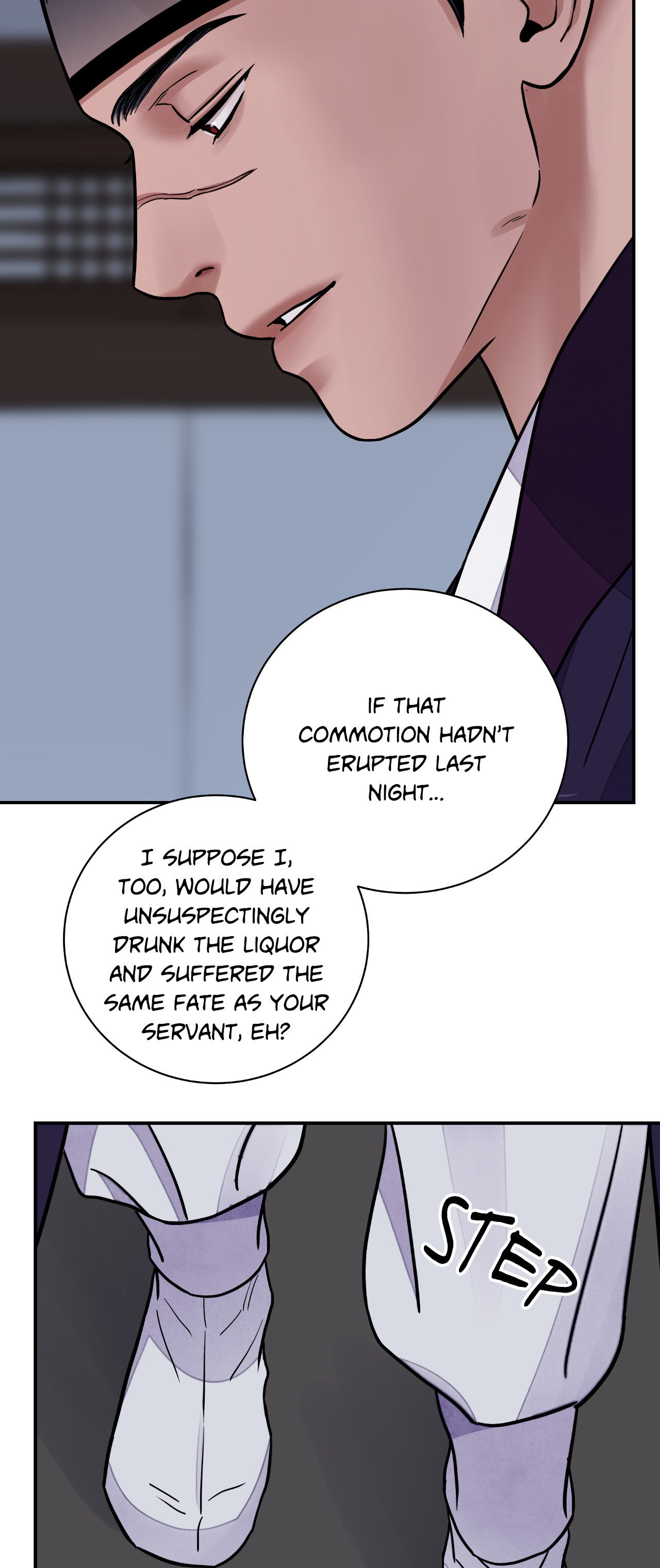 Steel Under Silk [ OFFICIAL  Translation ] Chapter 76 page 27 - 