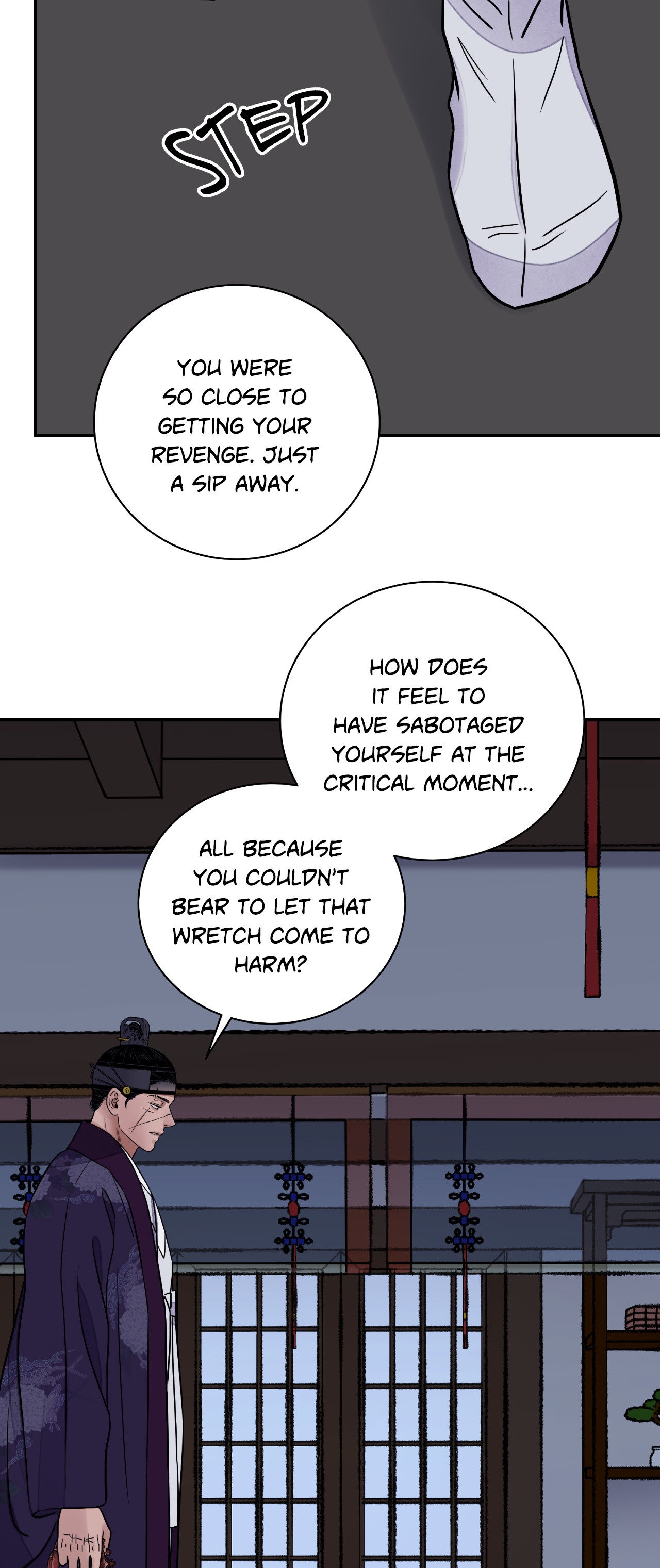 Steel Under Silk [ OFFICIAL  Translation ] Chapter 76 page 28 - 