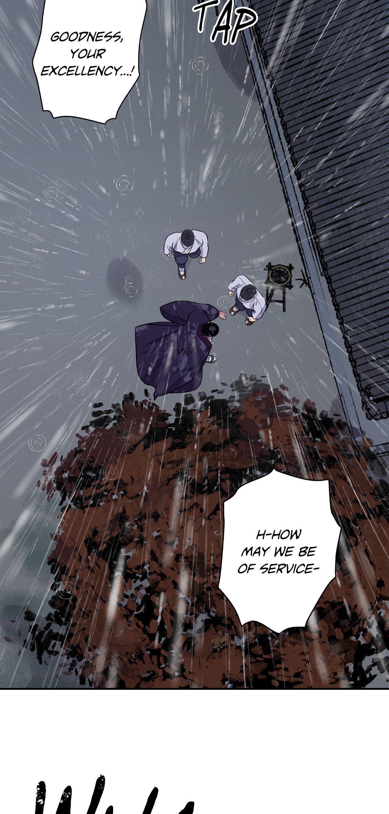 Steel Under Silk [ OFFICIAL  Translation ] Chapter 76 page 4 - 