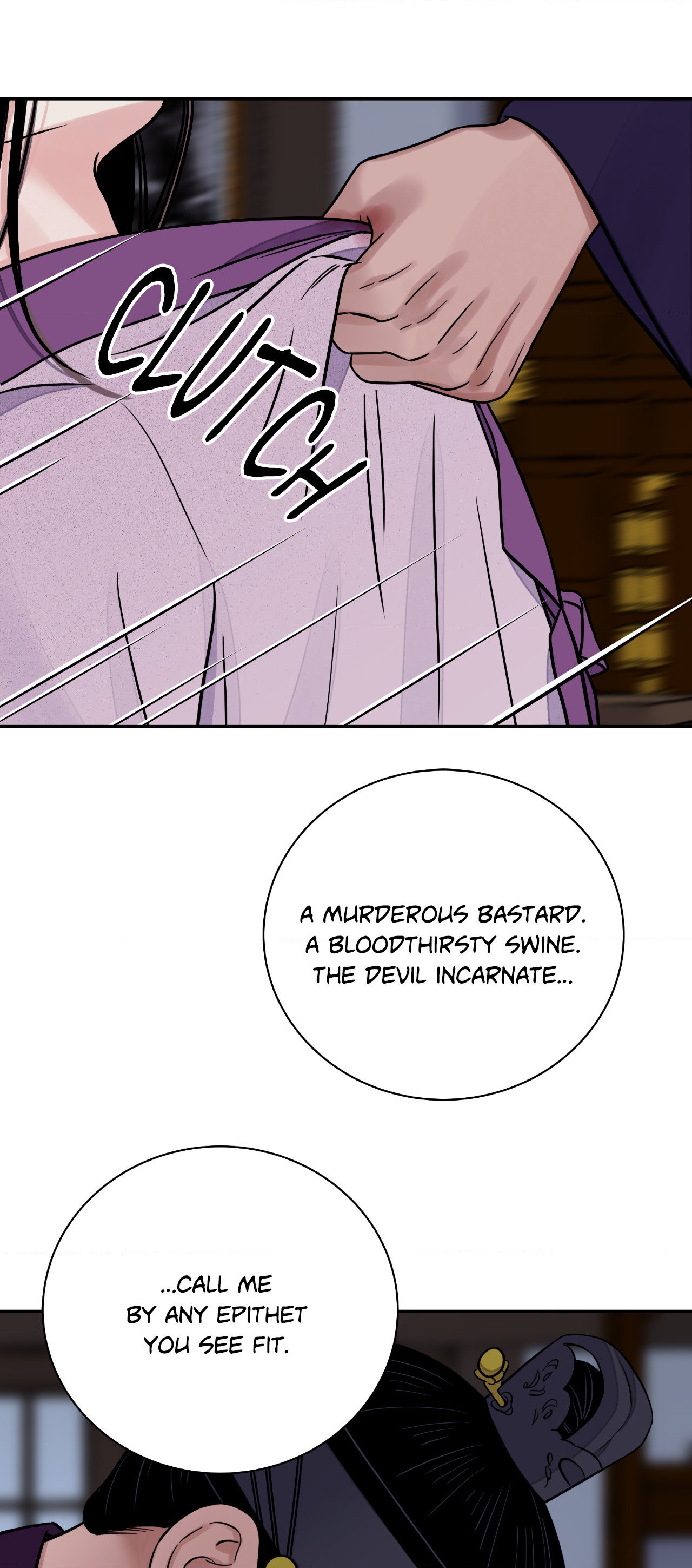 Steel Under Silk [ OFFICIAL  Translation ] Chapter 76 page 32 - 