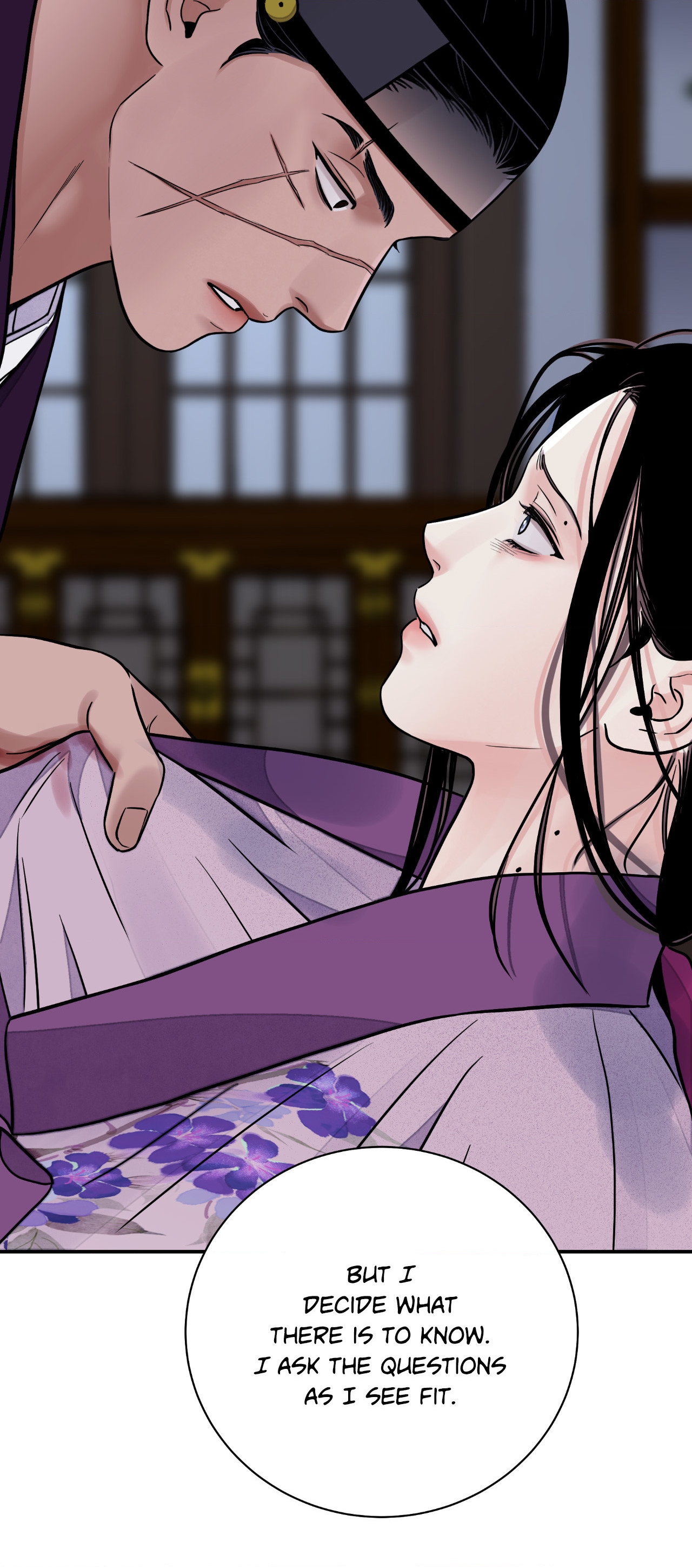 Steel Under Silk [ OFFICIAL  Translation ] Chapter 76 page 33 - 