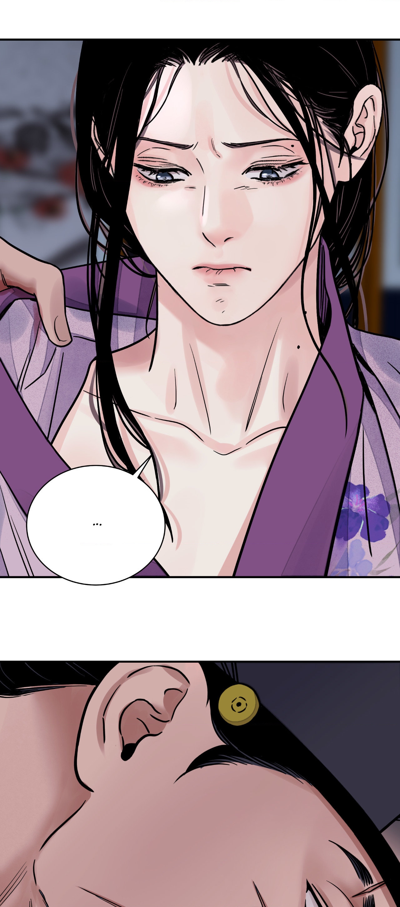 Steel Under Silk [ OFFICIAL  Translation ] Chapter 76 page 34 - 