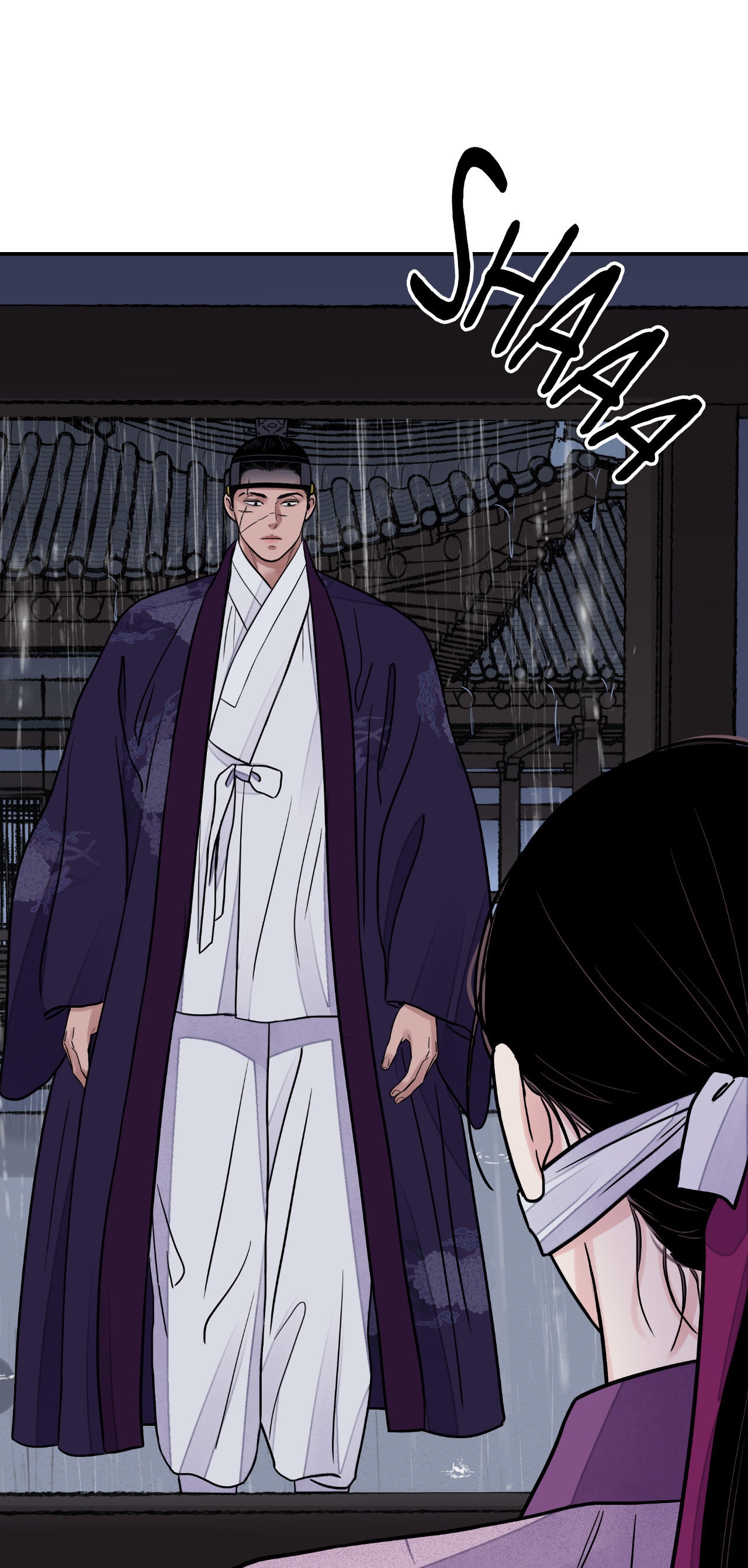 Steel Under Silk [ OFFICIAL  Translation ] Chapter 76 page 6 - 