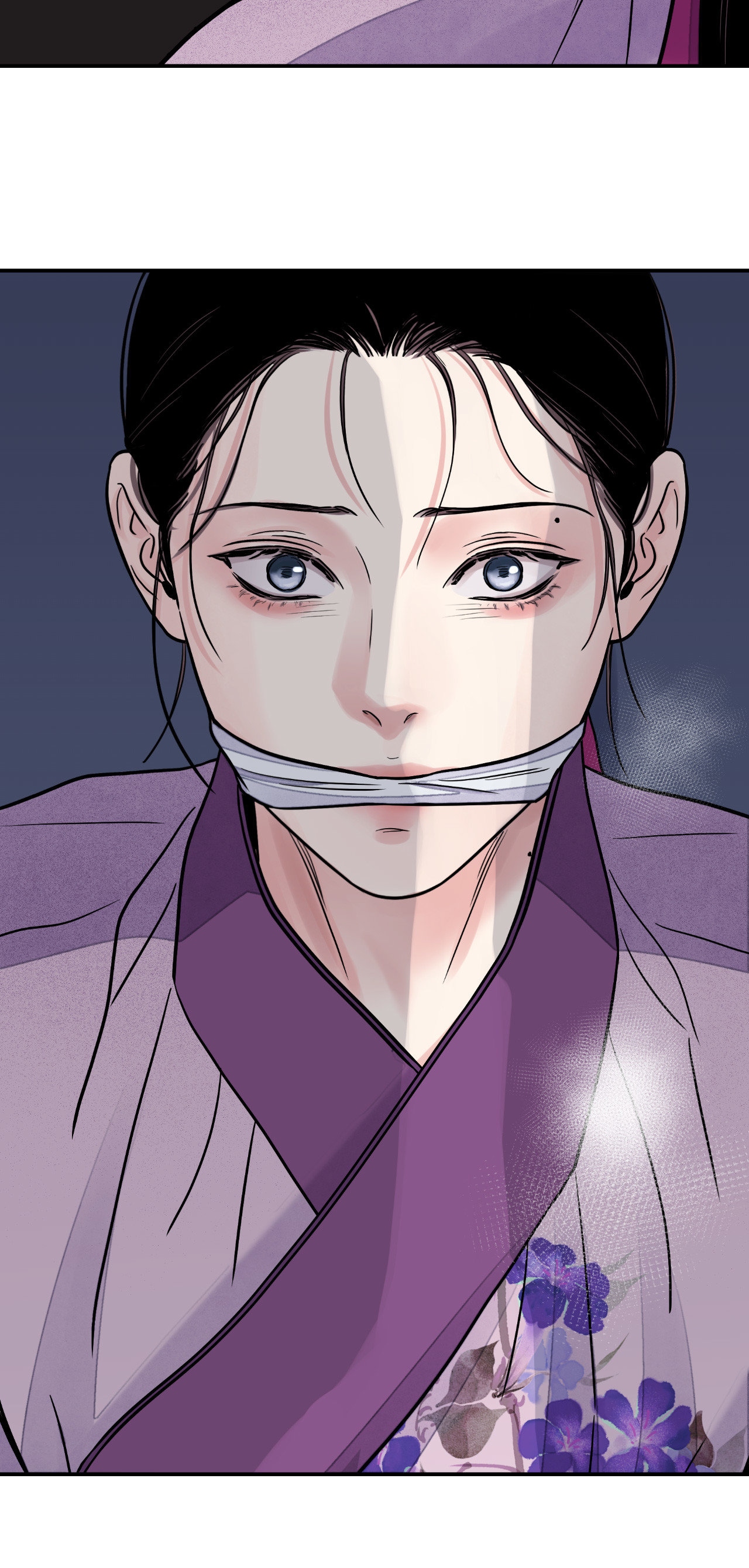 Steel Under Silk [ OFFICIAL  Translation ] Chapter 76 page 7 - 
