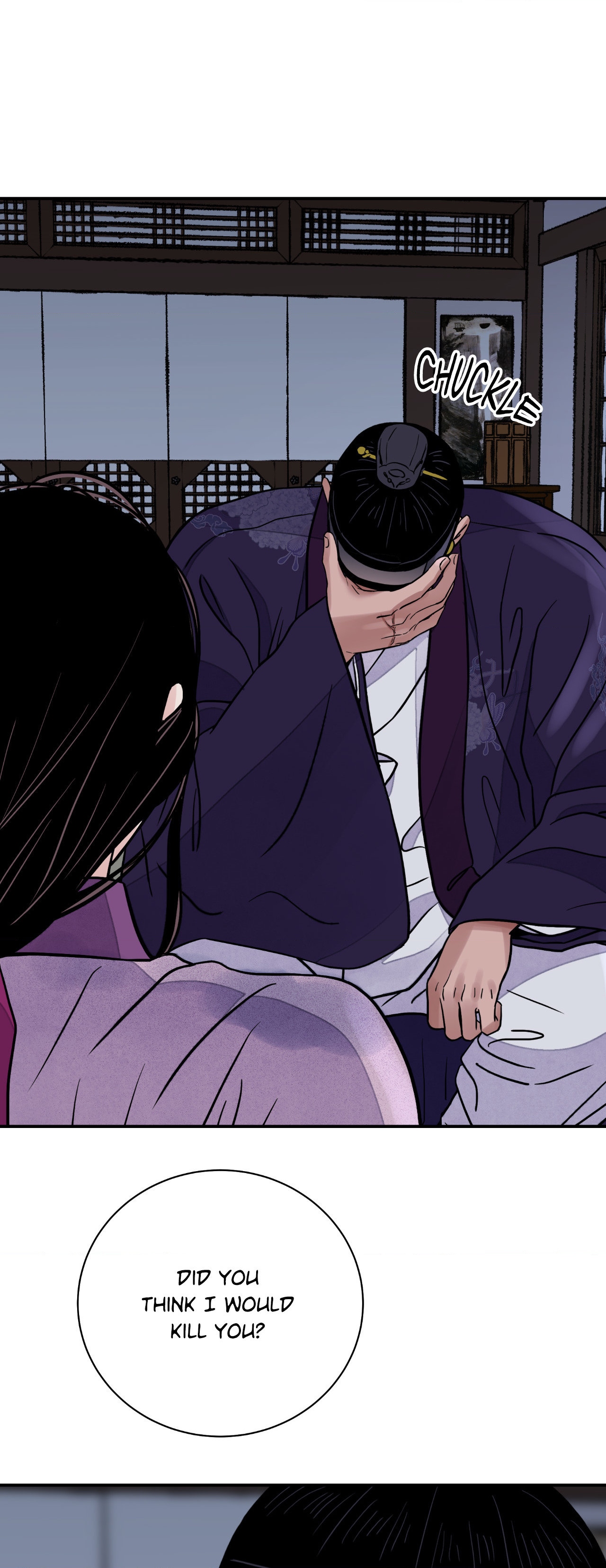 Steel Under Silk [ OFFICIAL  Translation ] Chapter 76 page 63 - 