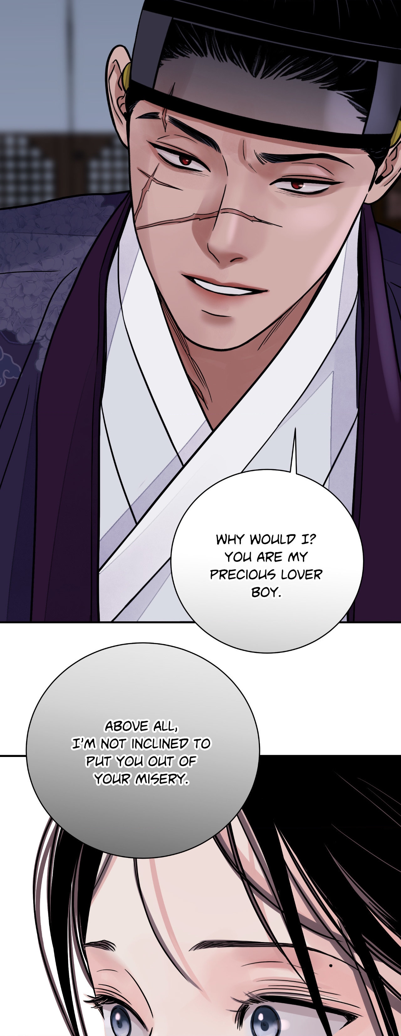 Steel Under Silk [ OFFICIAL  Translation ] Chapter 76 page 64 - 