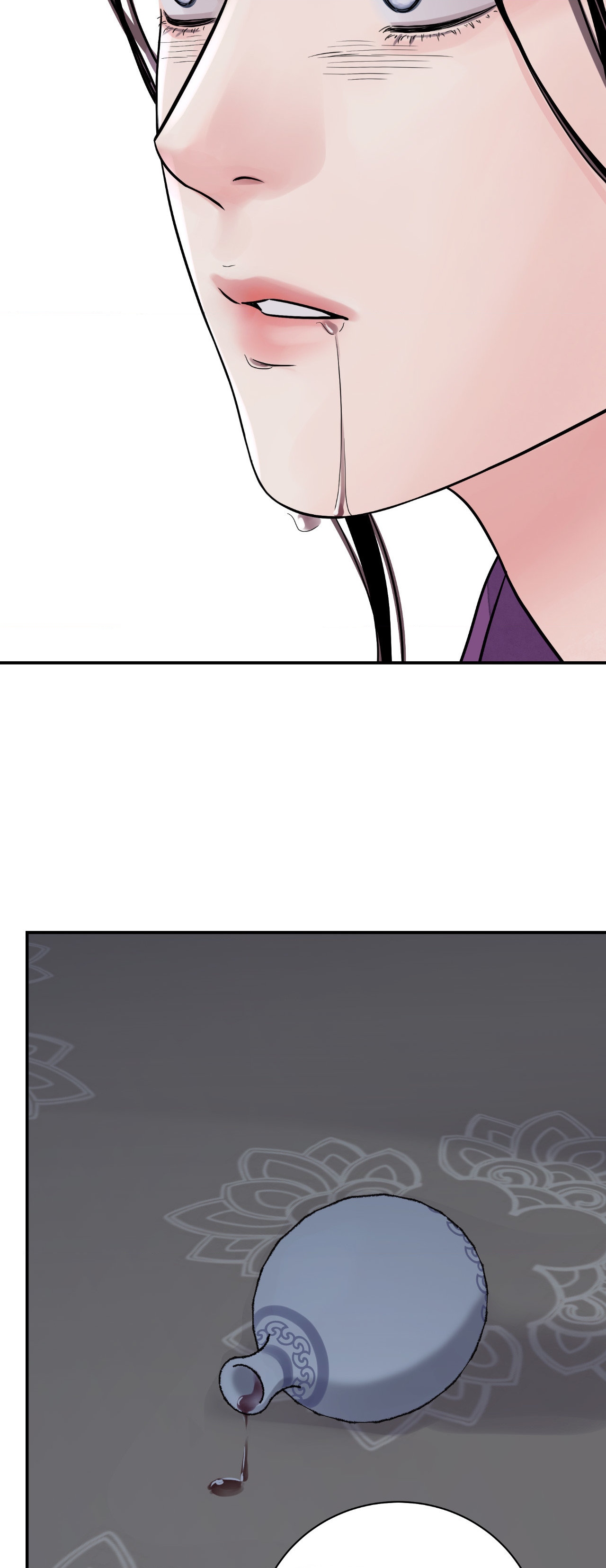 Steel Under Silk [ OFFICIAL  Translation ] Chapter 76 page 65 - 