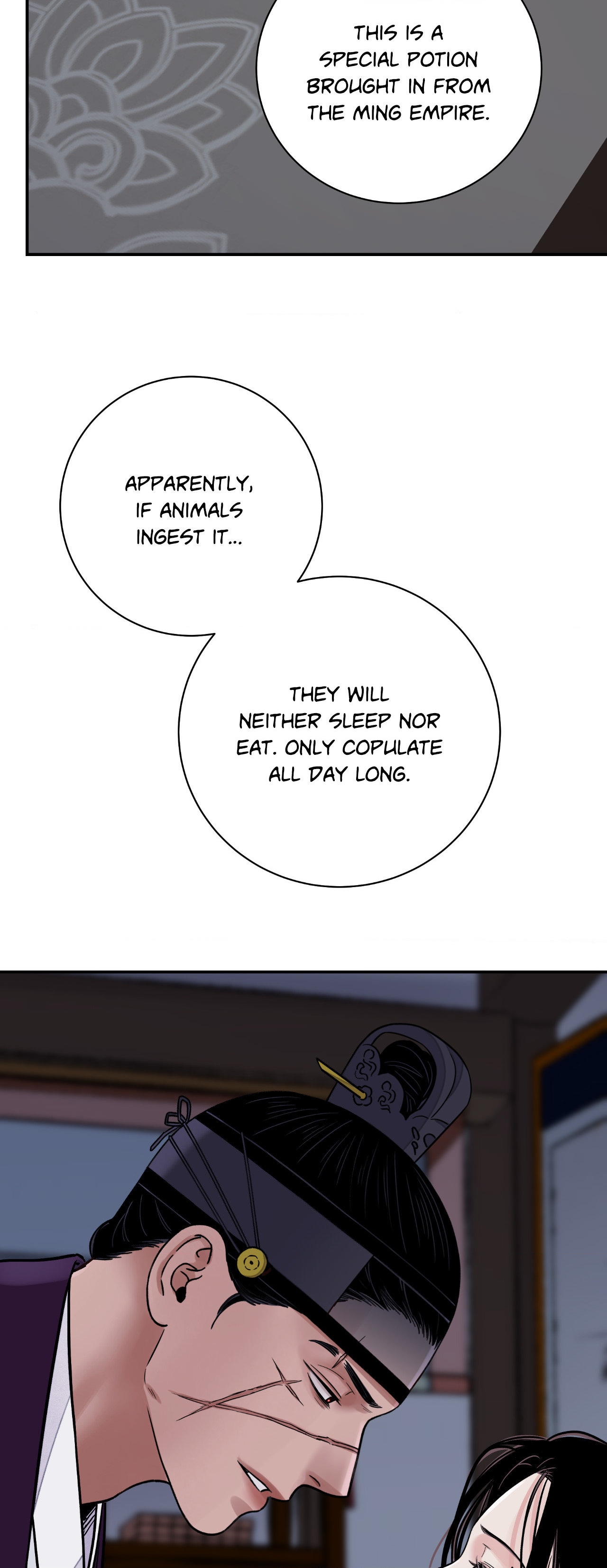 Steel Under Silk [ OFFICIAL  Translation ] Chapter 76 page 66 - 