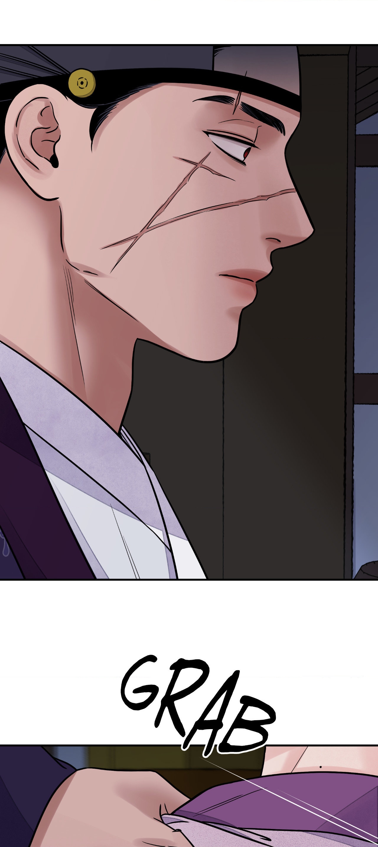 Steel Under Silk [ OFFICIAL  Translation ] Chapter 76 page 8 - 