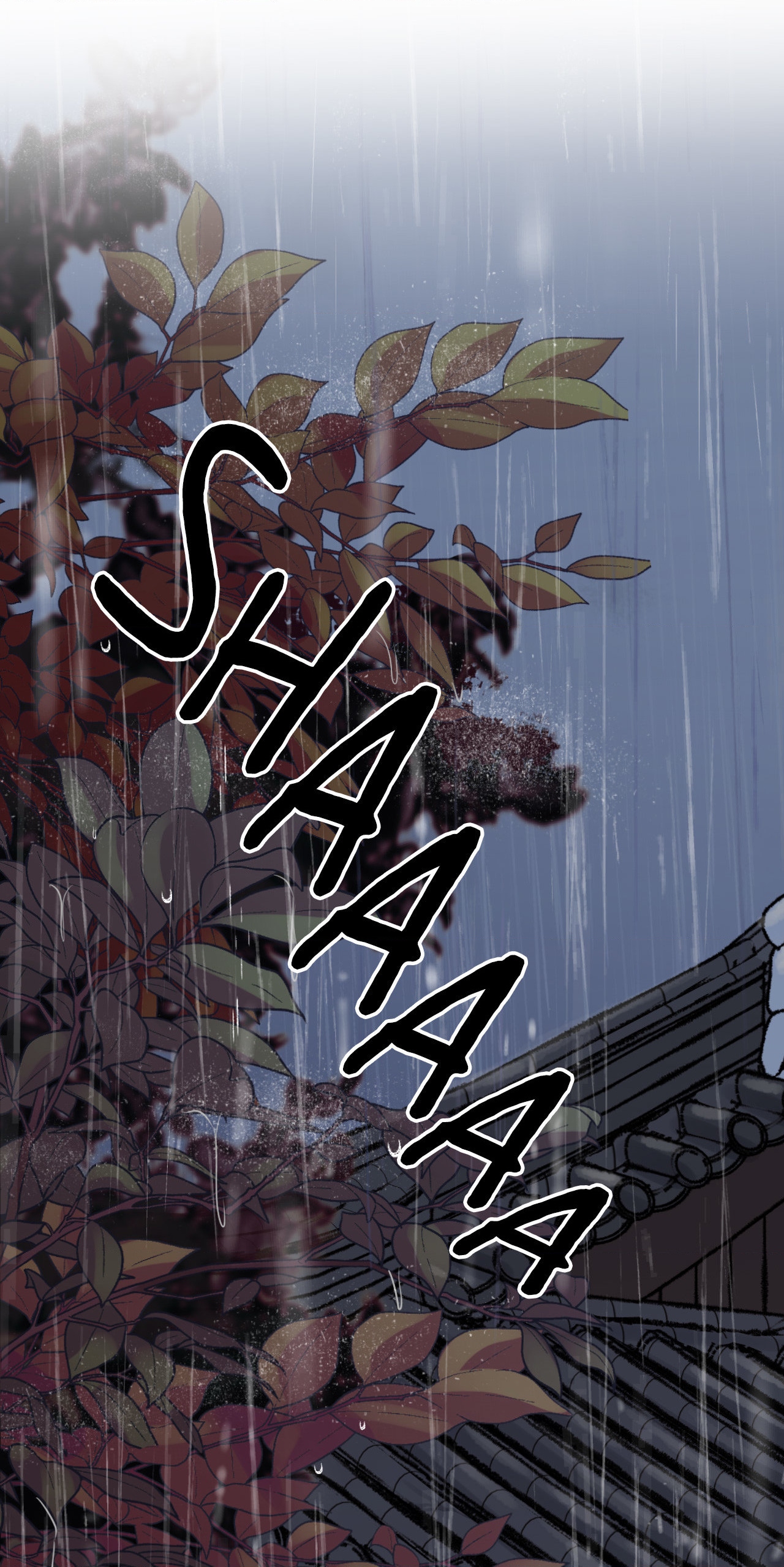 Steel Under Silk [ OFFICIAL  Translation ] Chapter 77 page 2 - 