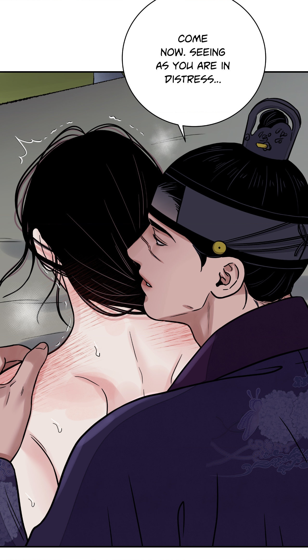 Steel Under Silk [ OFFICIAL  Translation ] Chapter 77 page 23 - 
