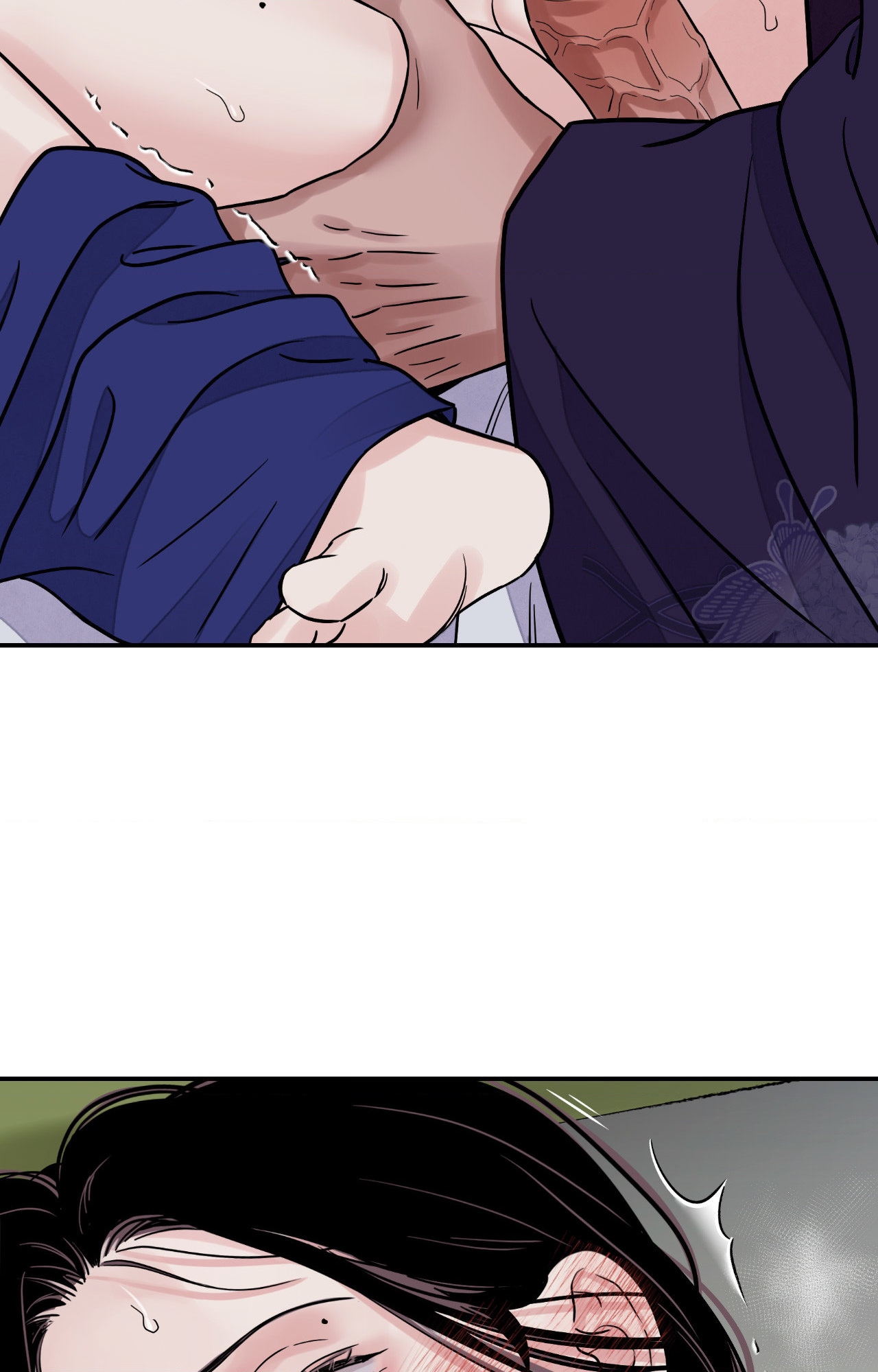 Steel Under Silk [ OFFICIAL  Translation ] Chapter 77 page 46 - 