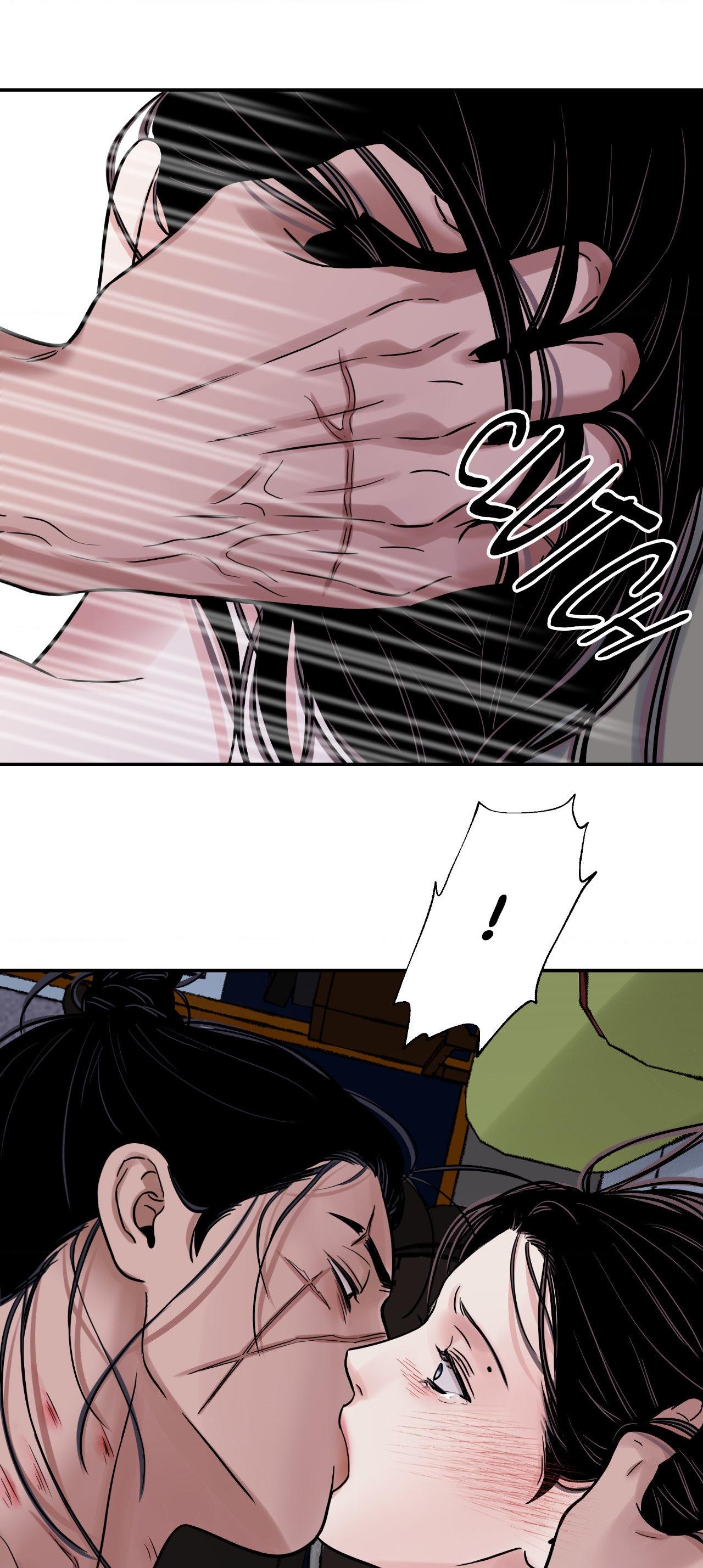 Steel Under Silk [ OFFICIAL  Translation ] Chapter 78.1 page 20 - 